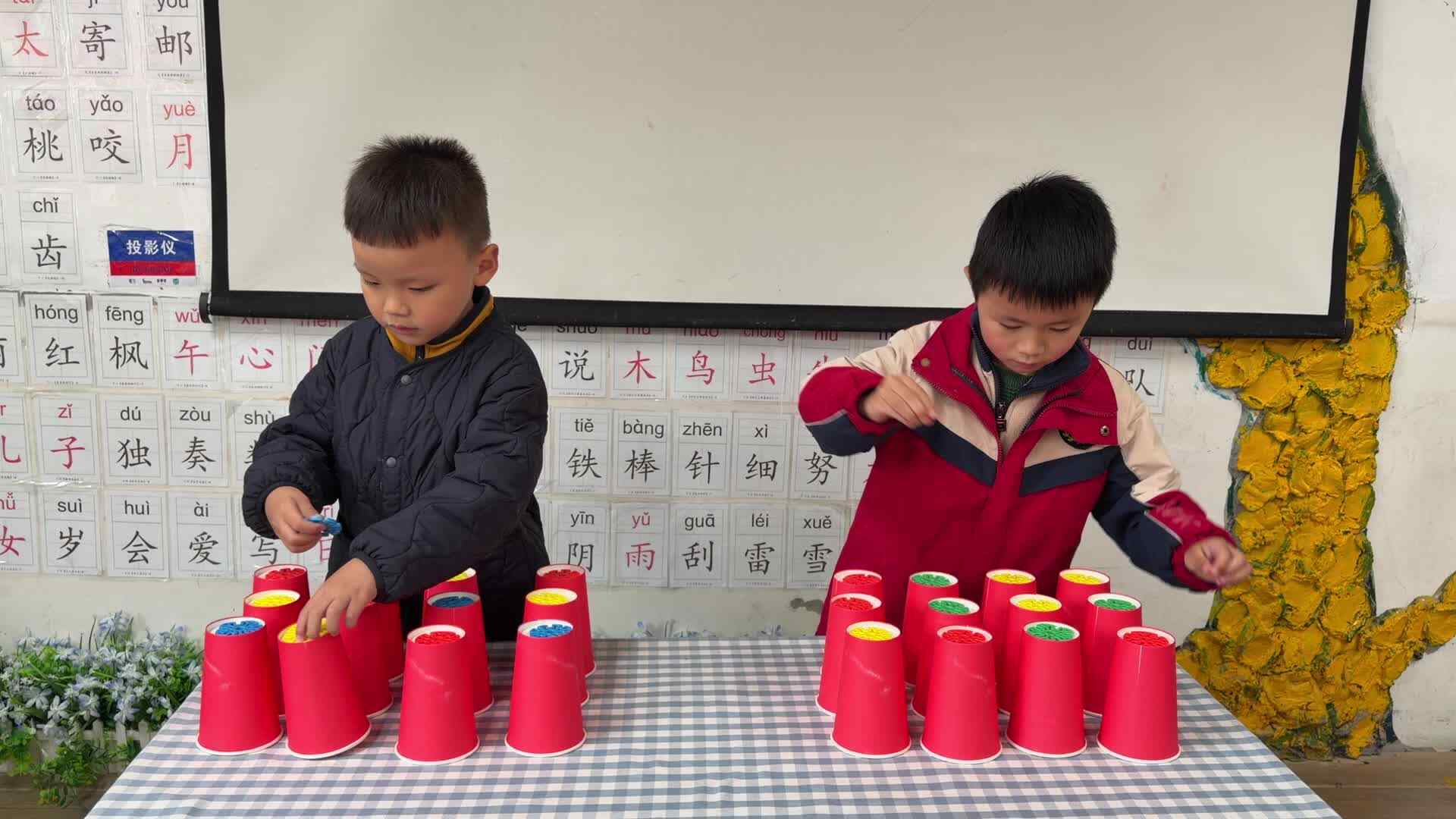 2026.3.25 实验大班 吴羡、熊堇安——彩色雪花片魔方