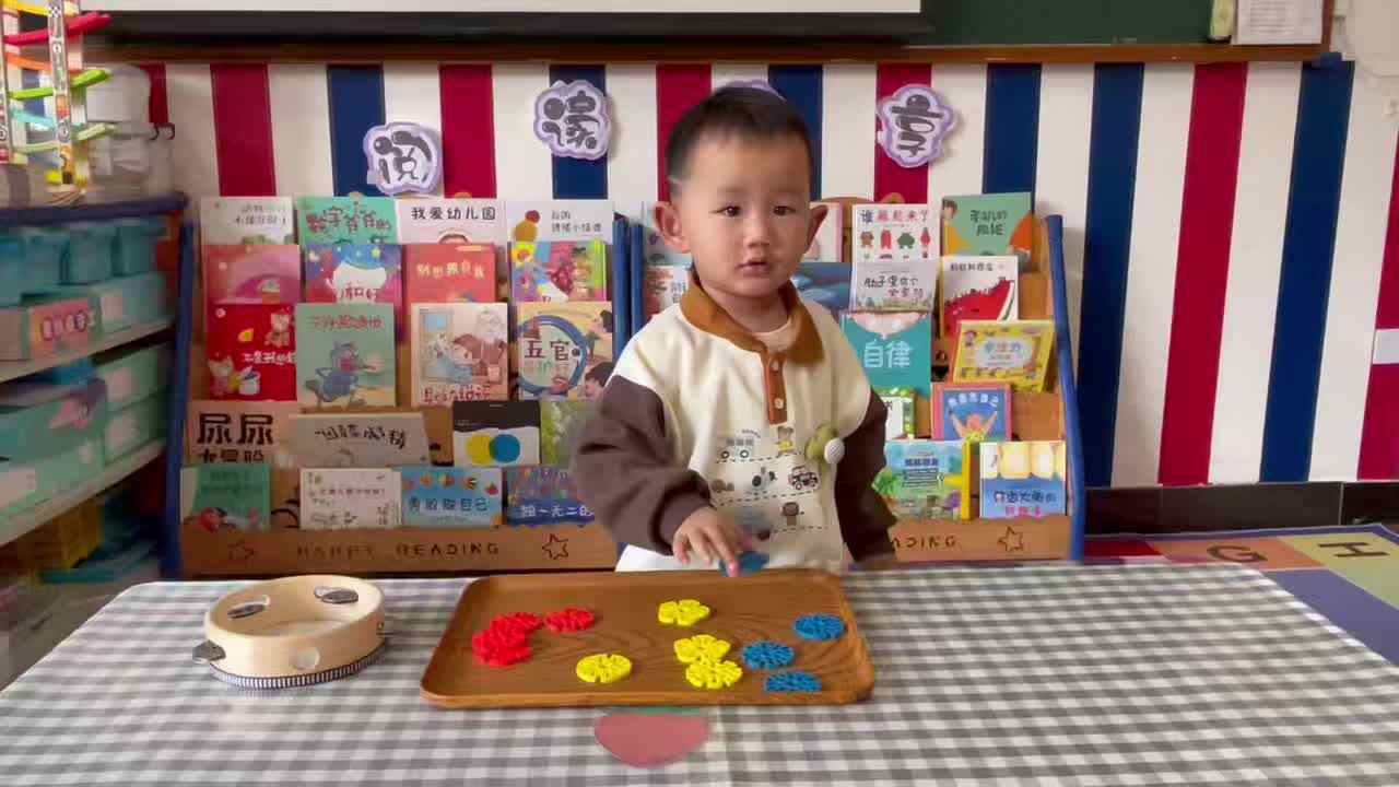 2026年03月10日张禹洋⁣数学：认识颜色《红黄蓝》.mp4