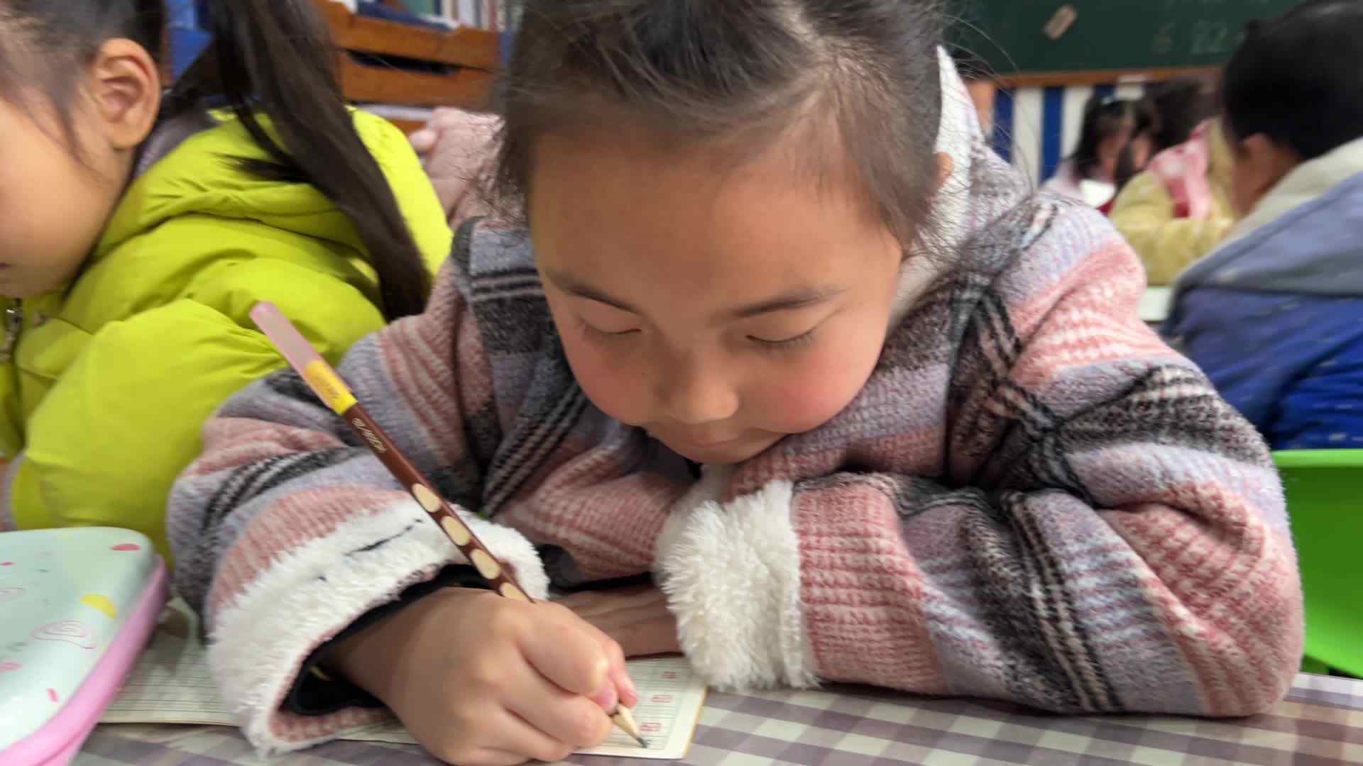 2026.3.19学A班杨颜汐———汉字书写