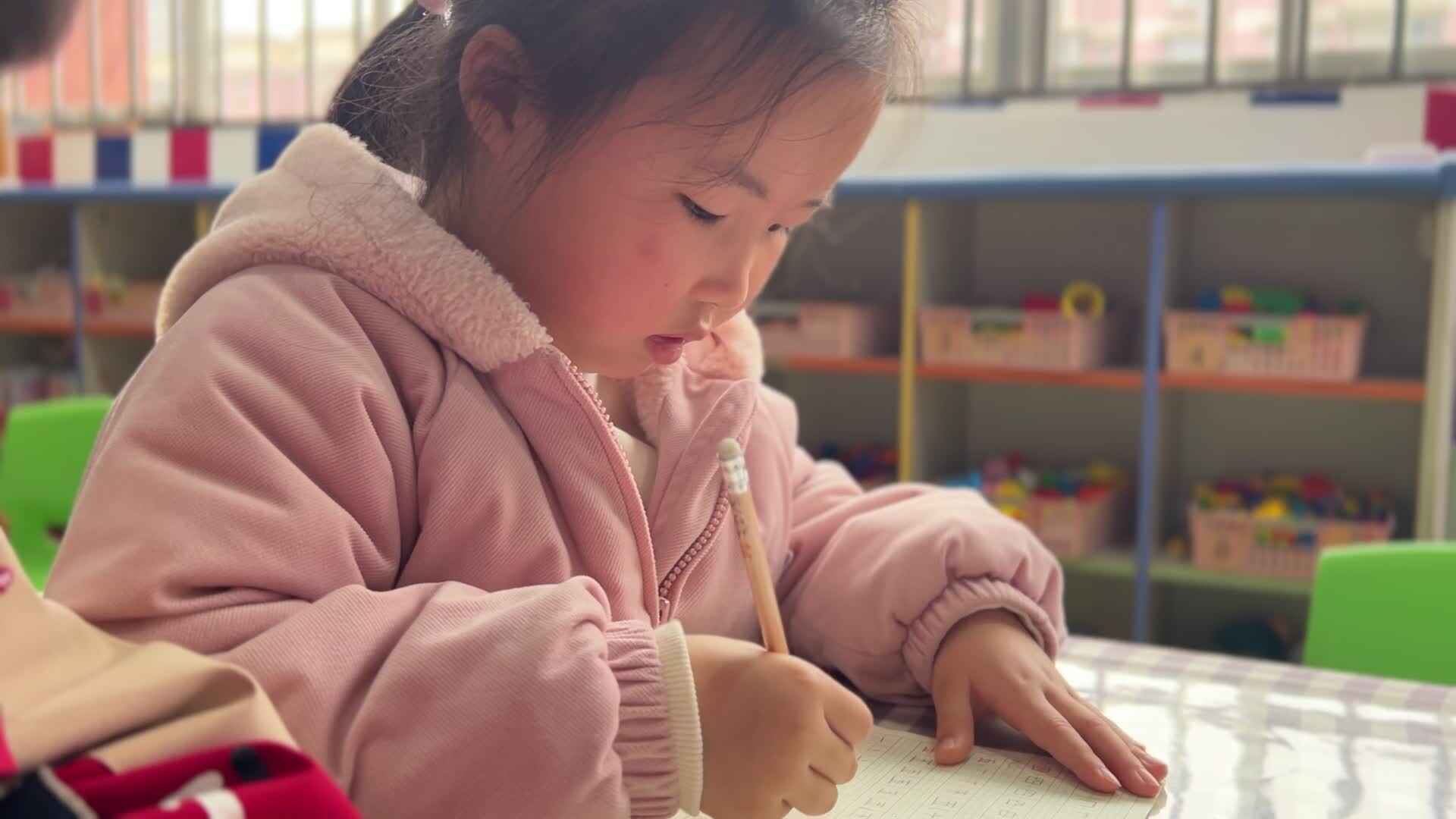 2026.3.18学A班赵欣奕———汉字书写