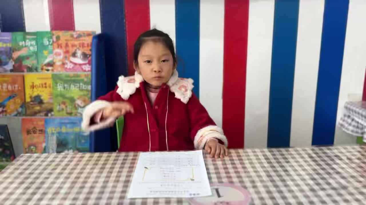 ⁣⁣⁣⁣⁣⁣⁣⁣⁣2026.3.16大A班陈灵兮——指读成语儿歌