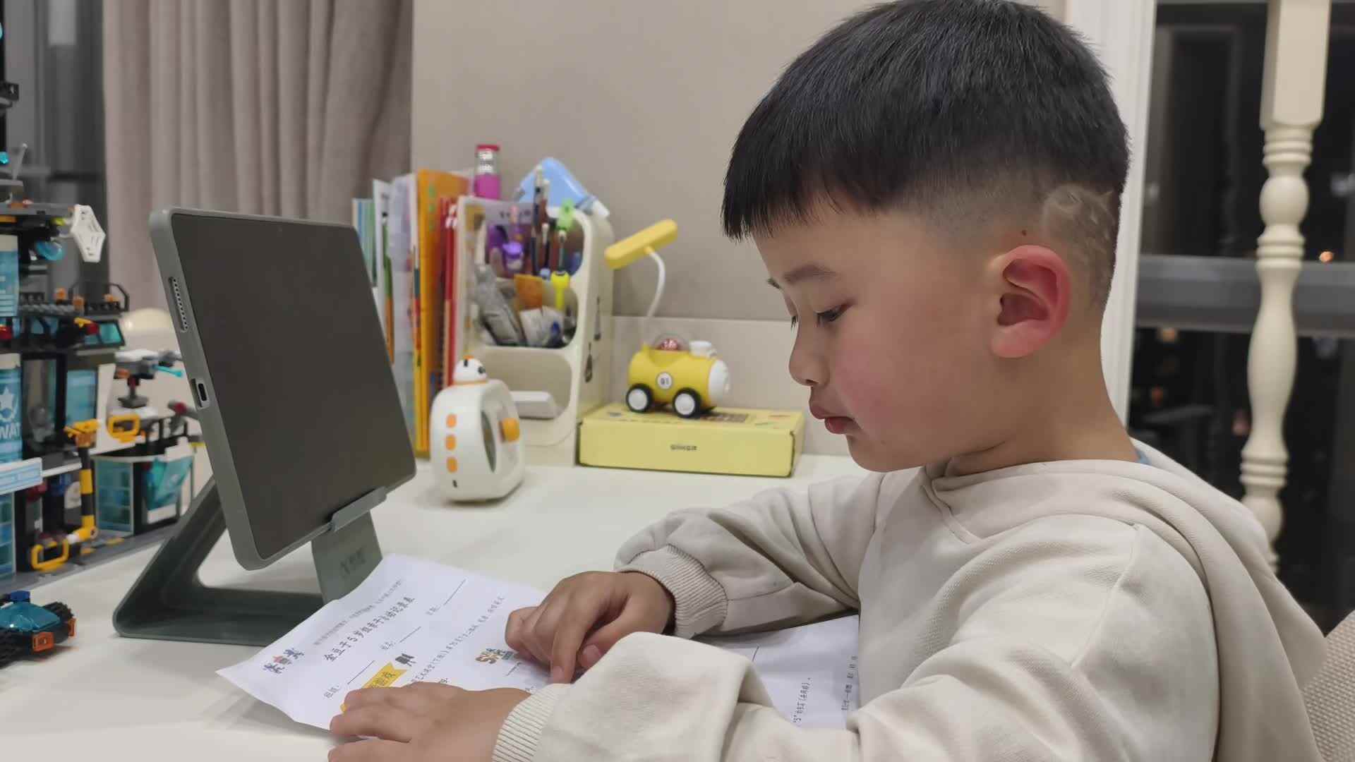 2026.3.22大A班——读英语单词