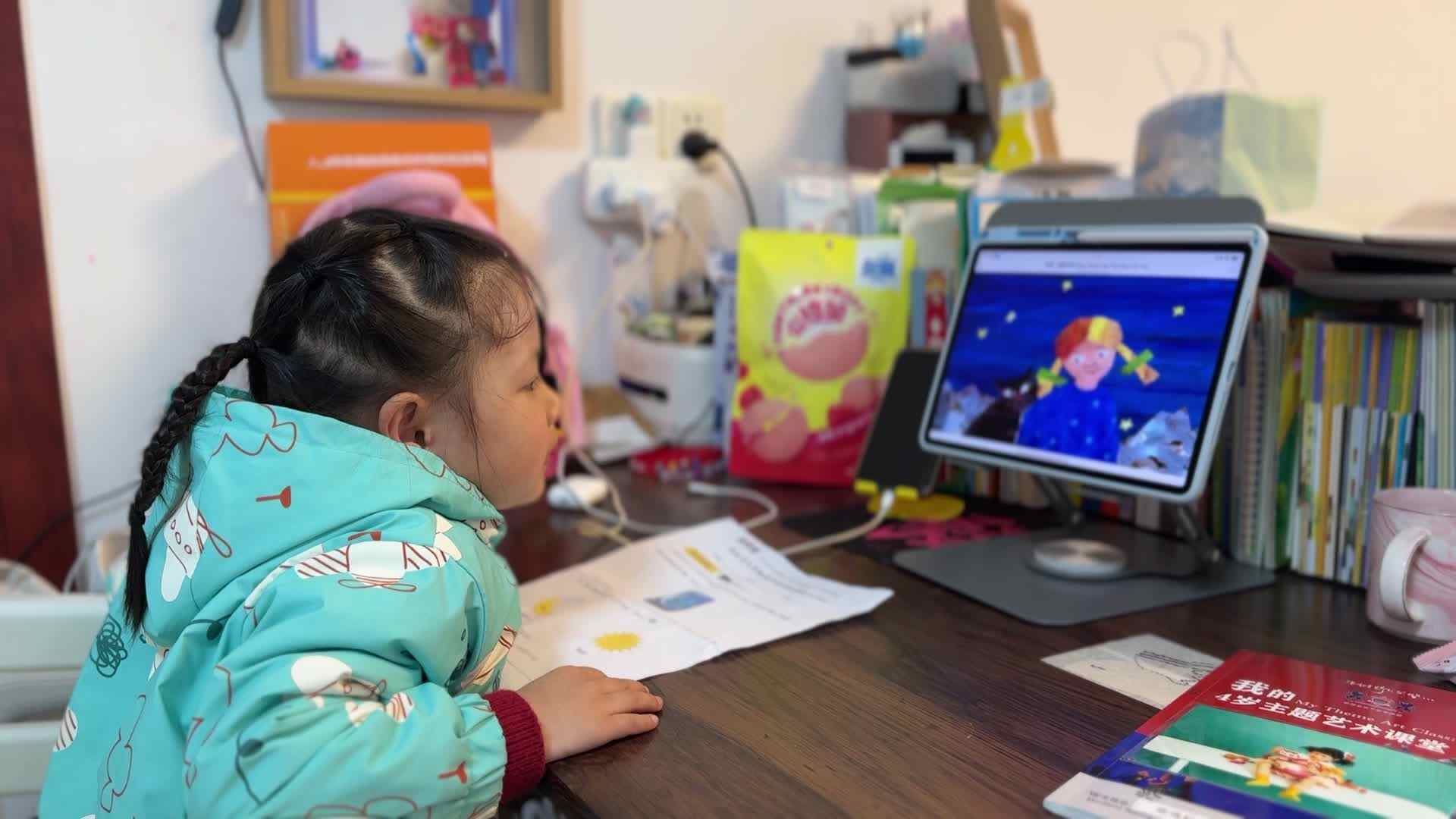 2026.3.15 中A班 七月 英文绘本