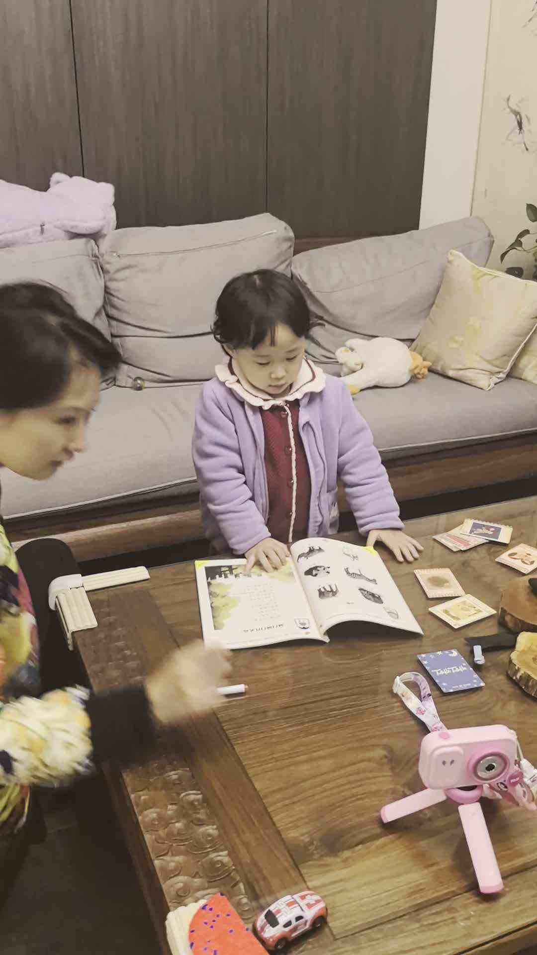 实验小班4号王艺霖指读动物.mp4