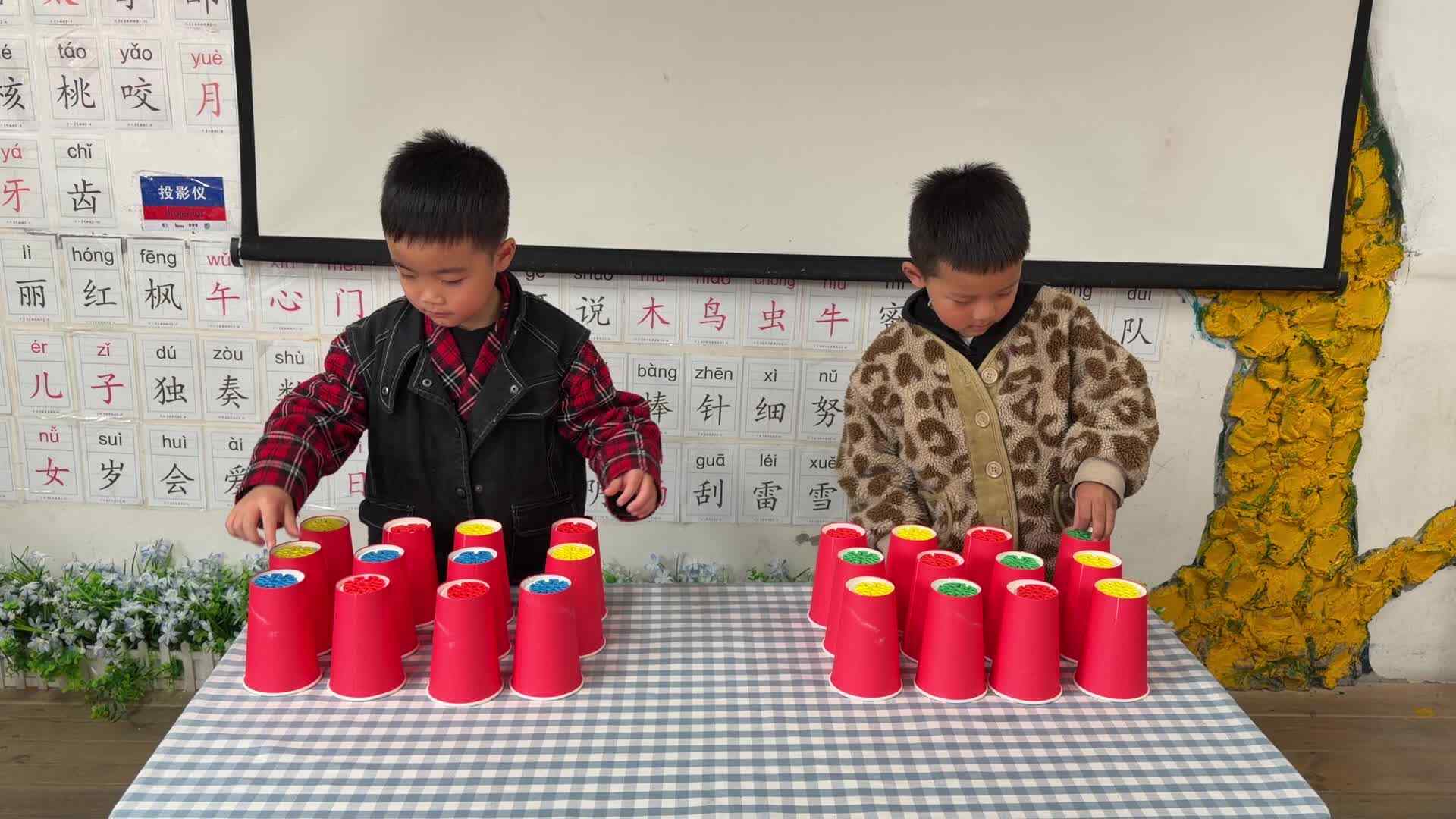 2026.3.25 实验大班 陈柏然、王子恒——彩色雪花片魔方