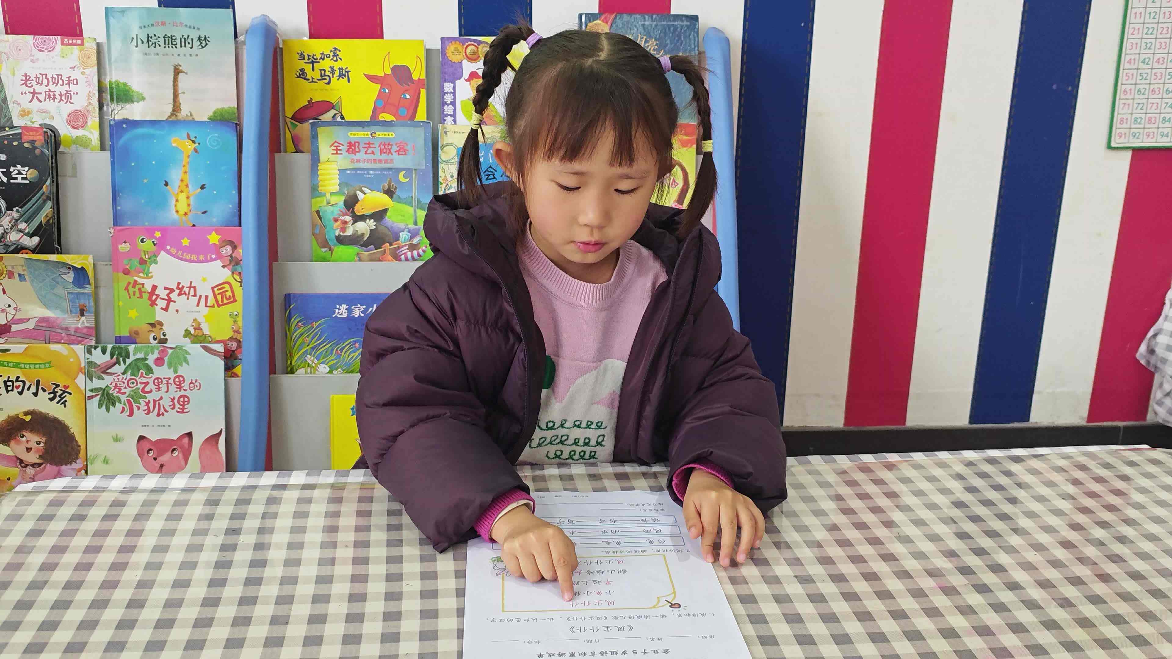 2026.3.17 张芸溪读成语儿歌《风尘仆仆》.mp4