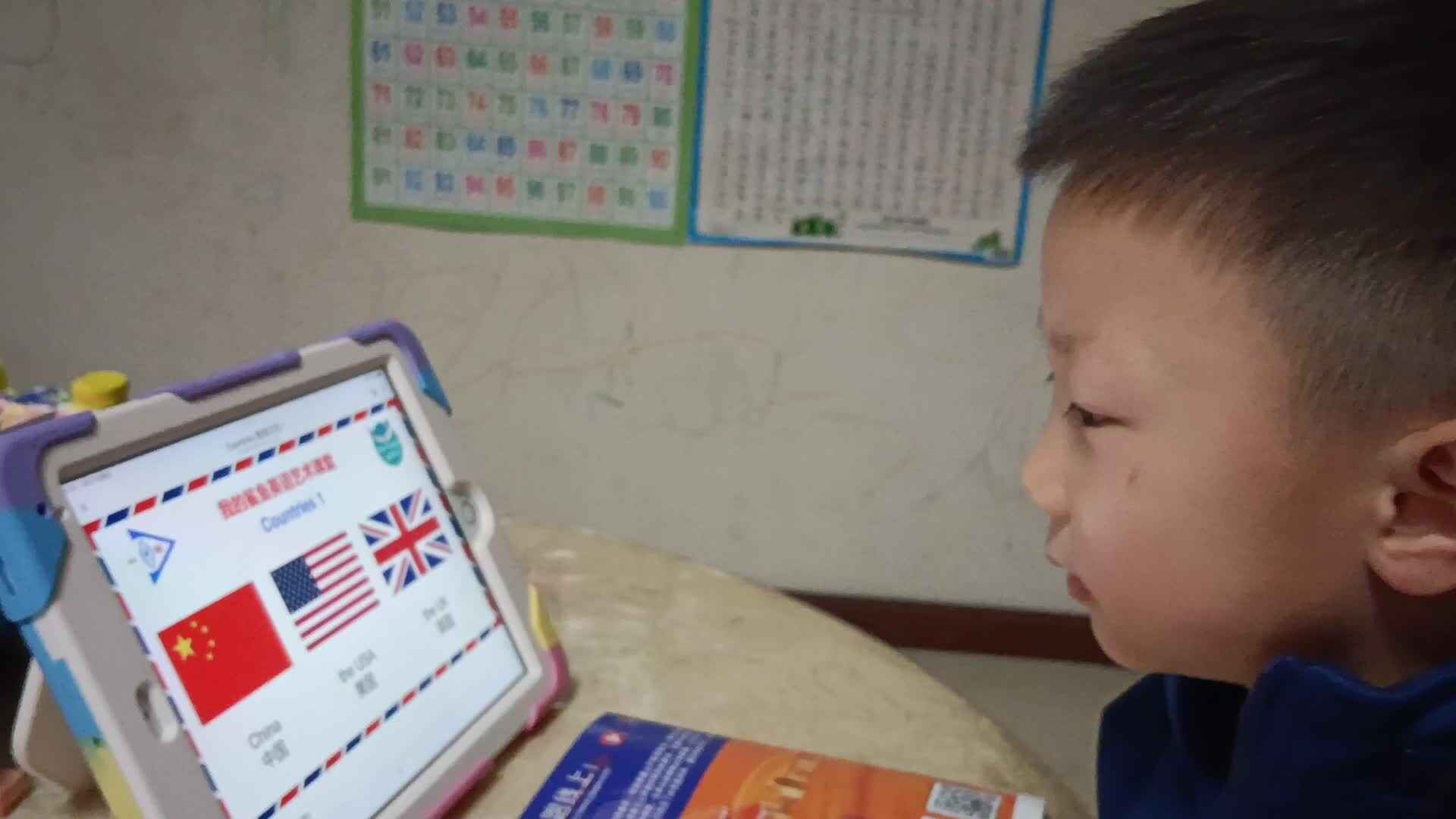 video_20260327_212201.mp4