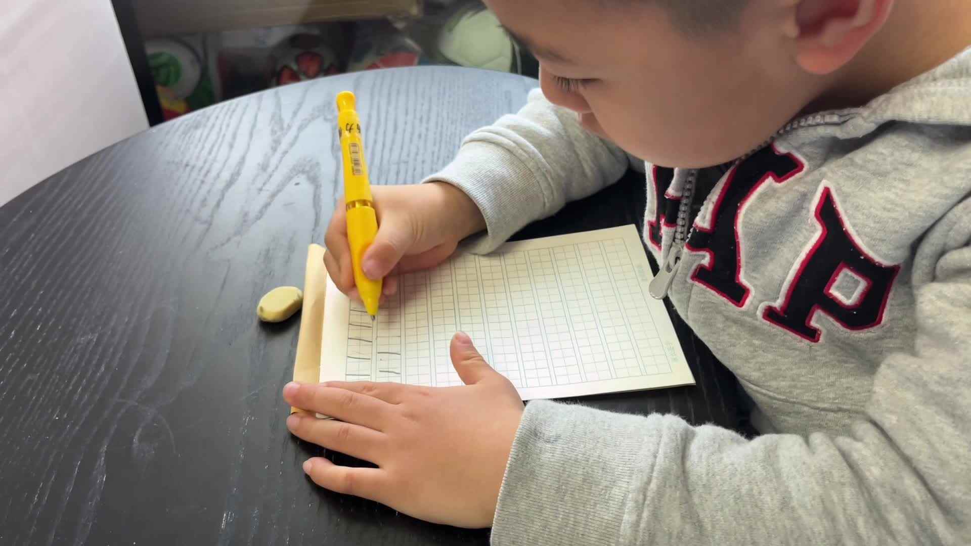 copy_AE5C3AB6-35DA-45DF-B821-963CD4131A8A.mov