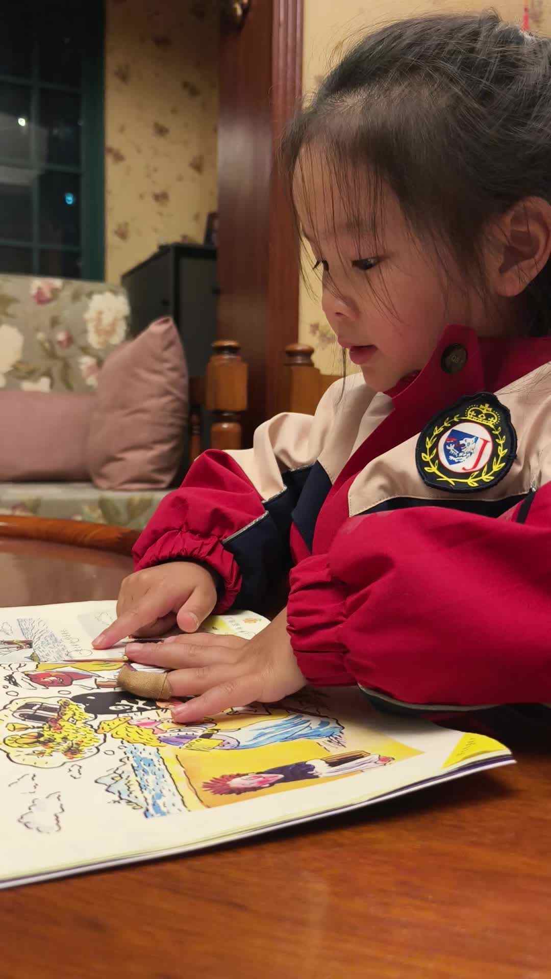 实验中班伊伊3.9作业.mp4