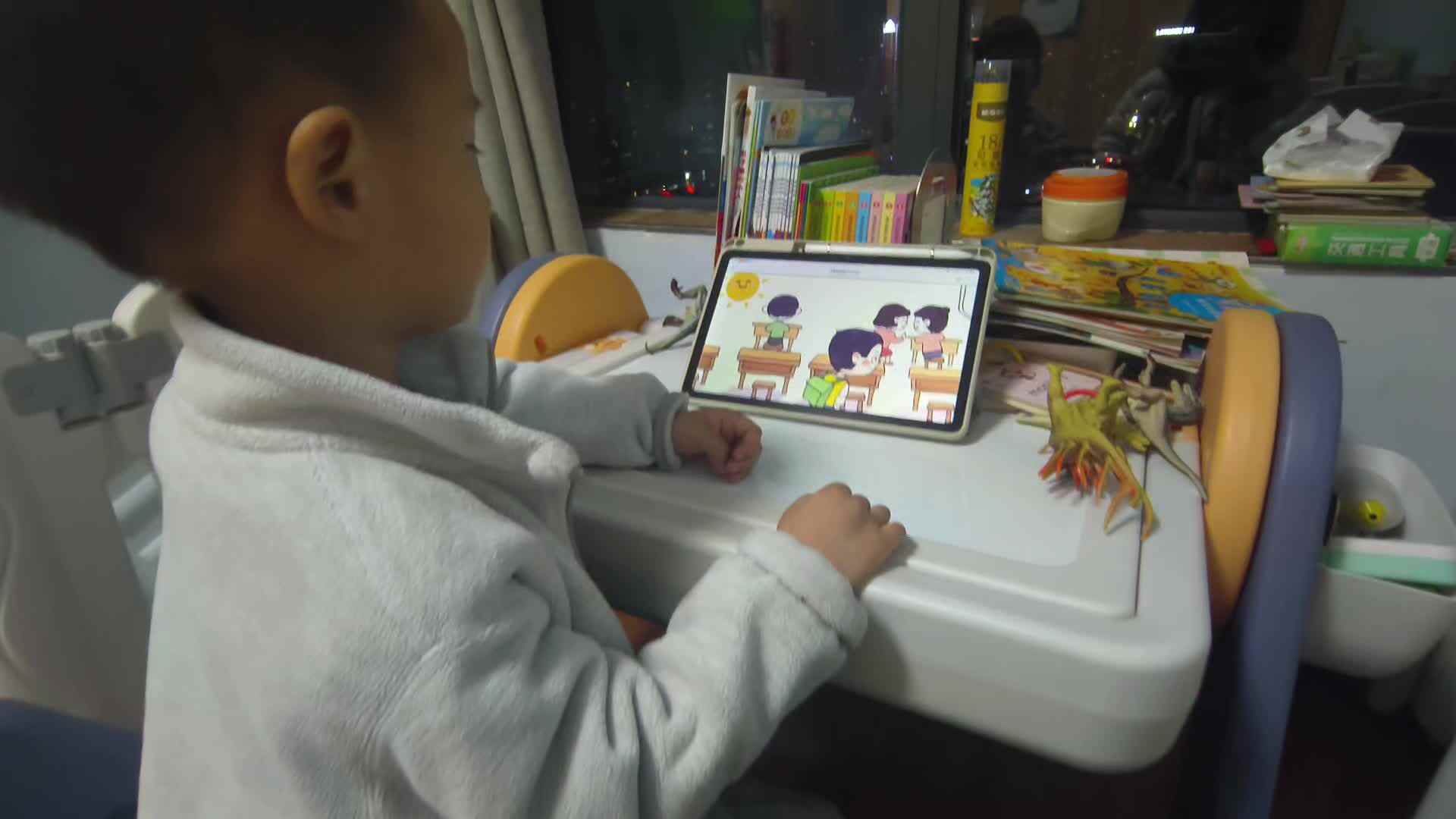 2026.3.4 中A班 元宝 静坐