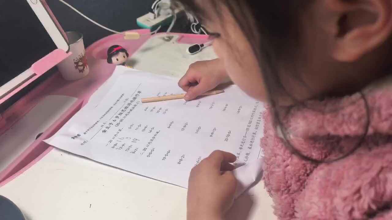 3.15 学前B班 徐子伊  数学闯关