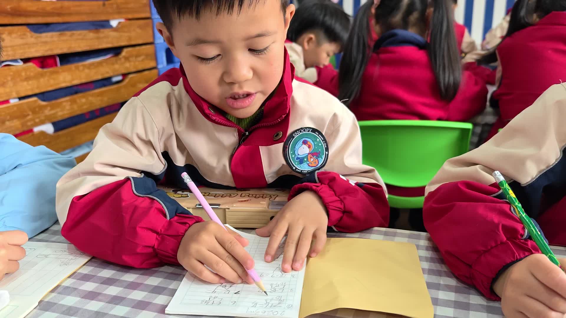 2026.3.10学A班董子彧——逻辑思维