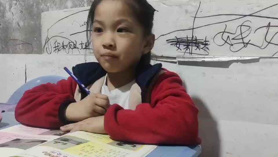 3.8学前a班唐依依语言