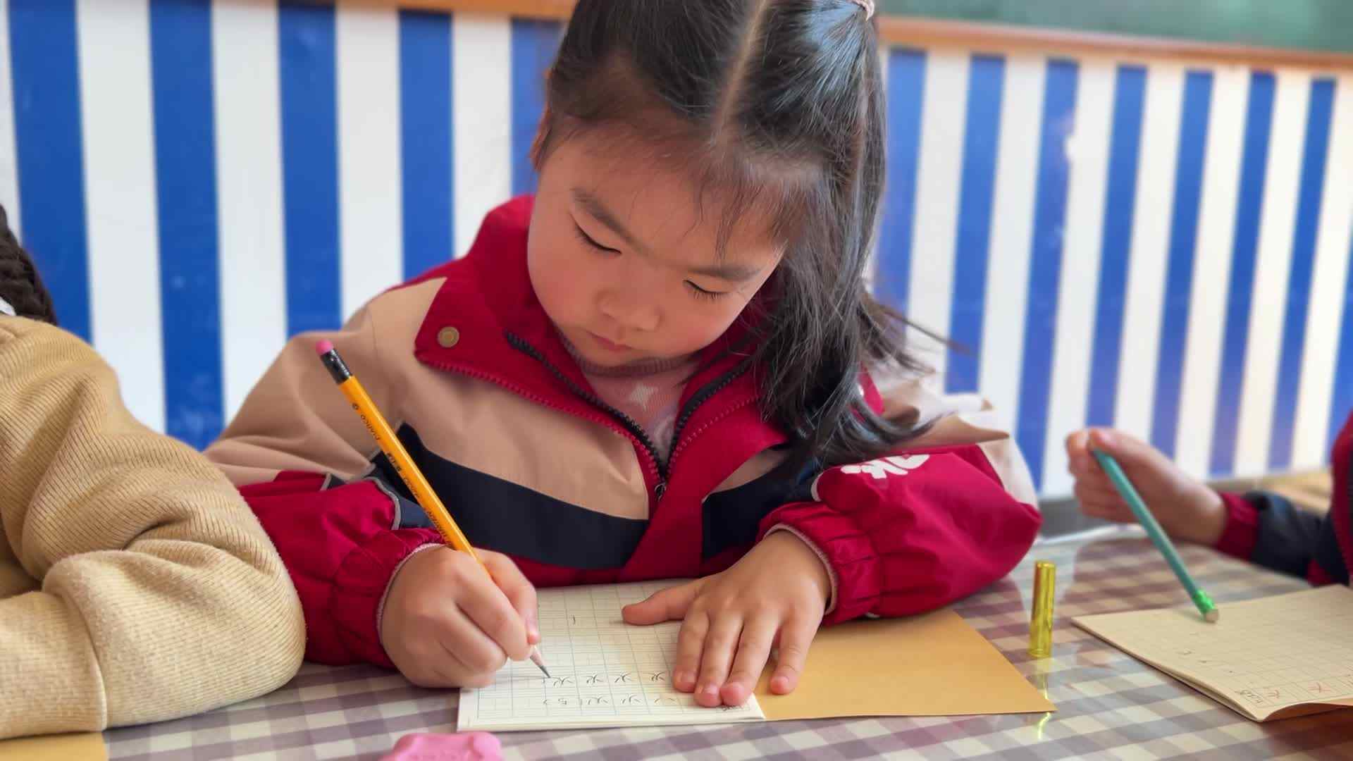 2026.3.13学A班朱梓萌———汉字书写