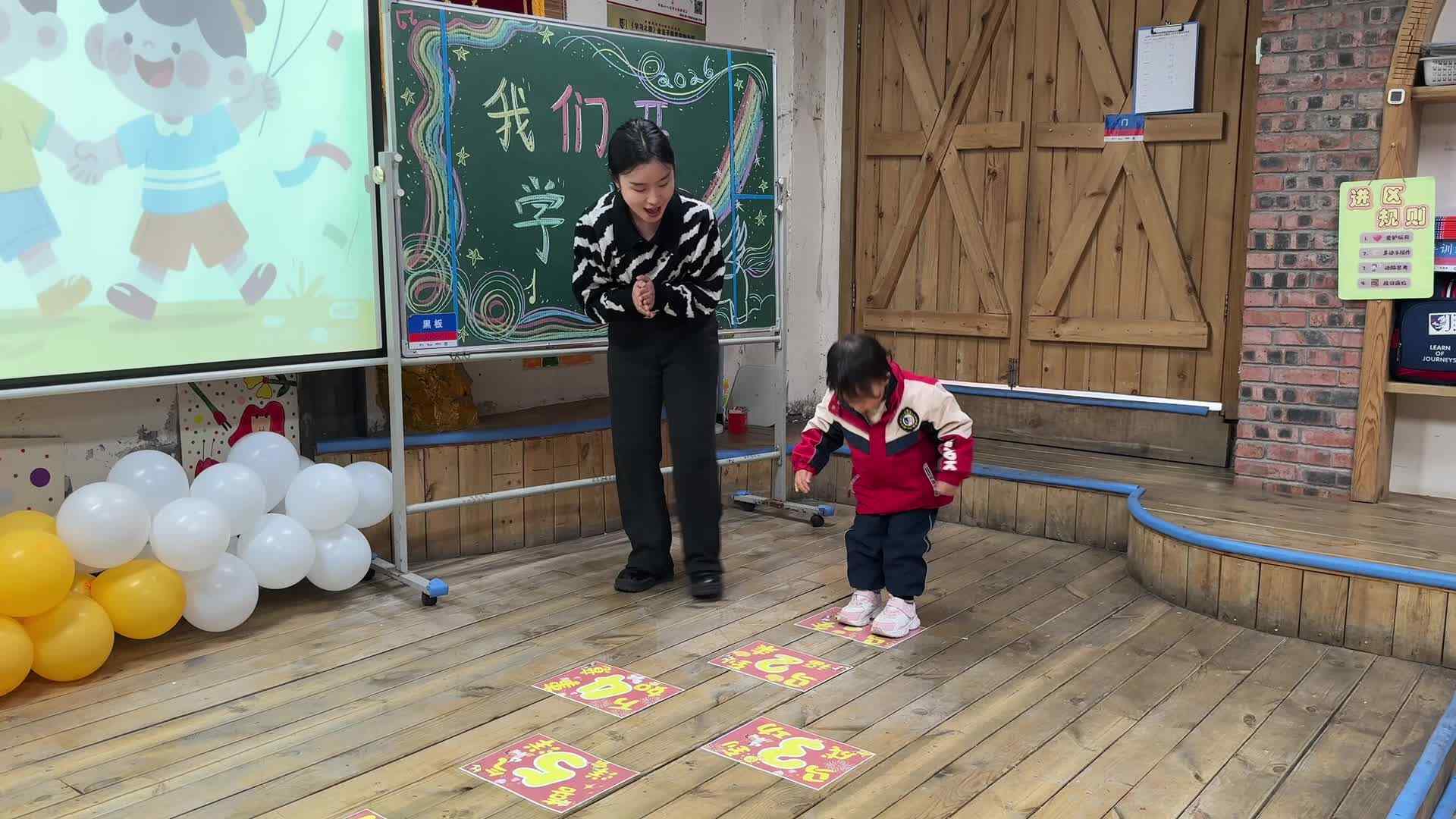 2026.3.2实验小班4号王艺霖—开学礼