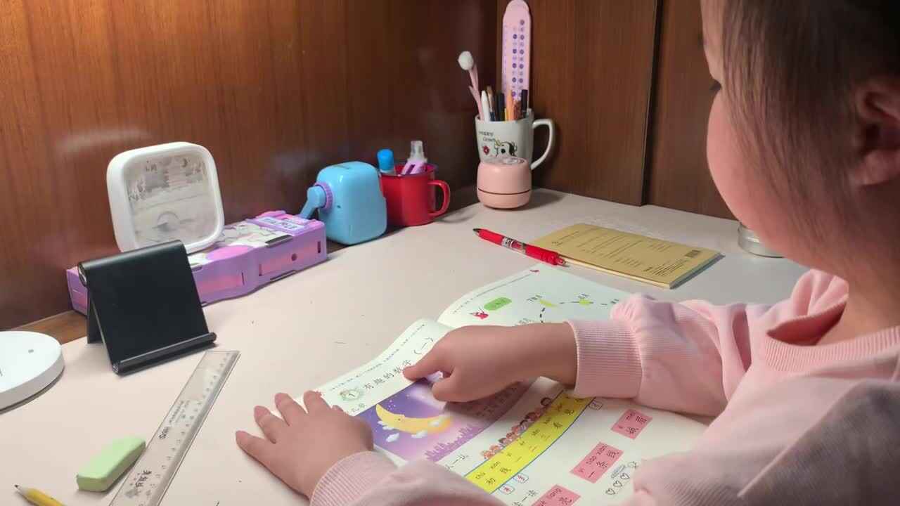 3.13赵欣奕指读识字阅读15页