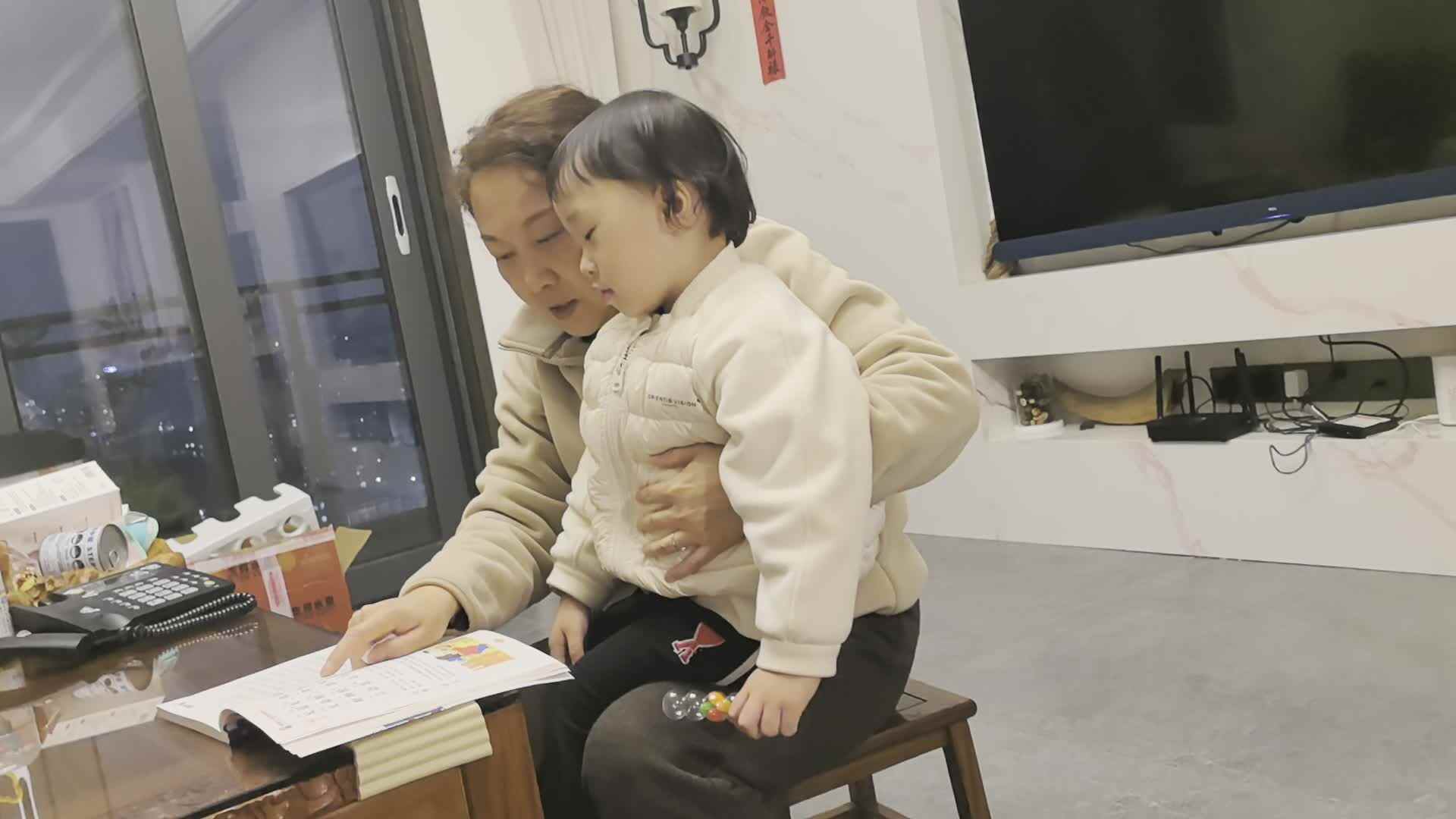 实验小班4号王艺霖背诵弟子规.mp4