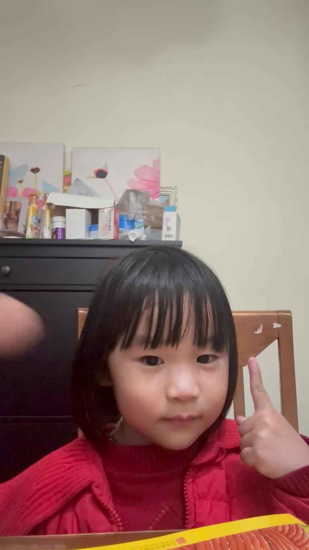 米修作业打卡小蚂蚁.mov