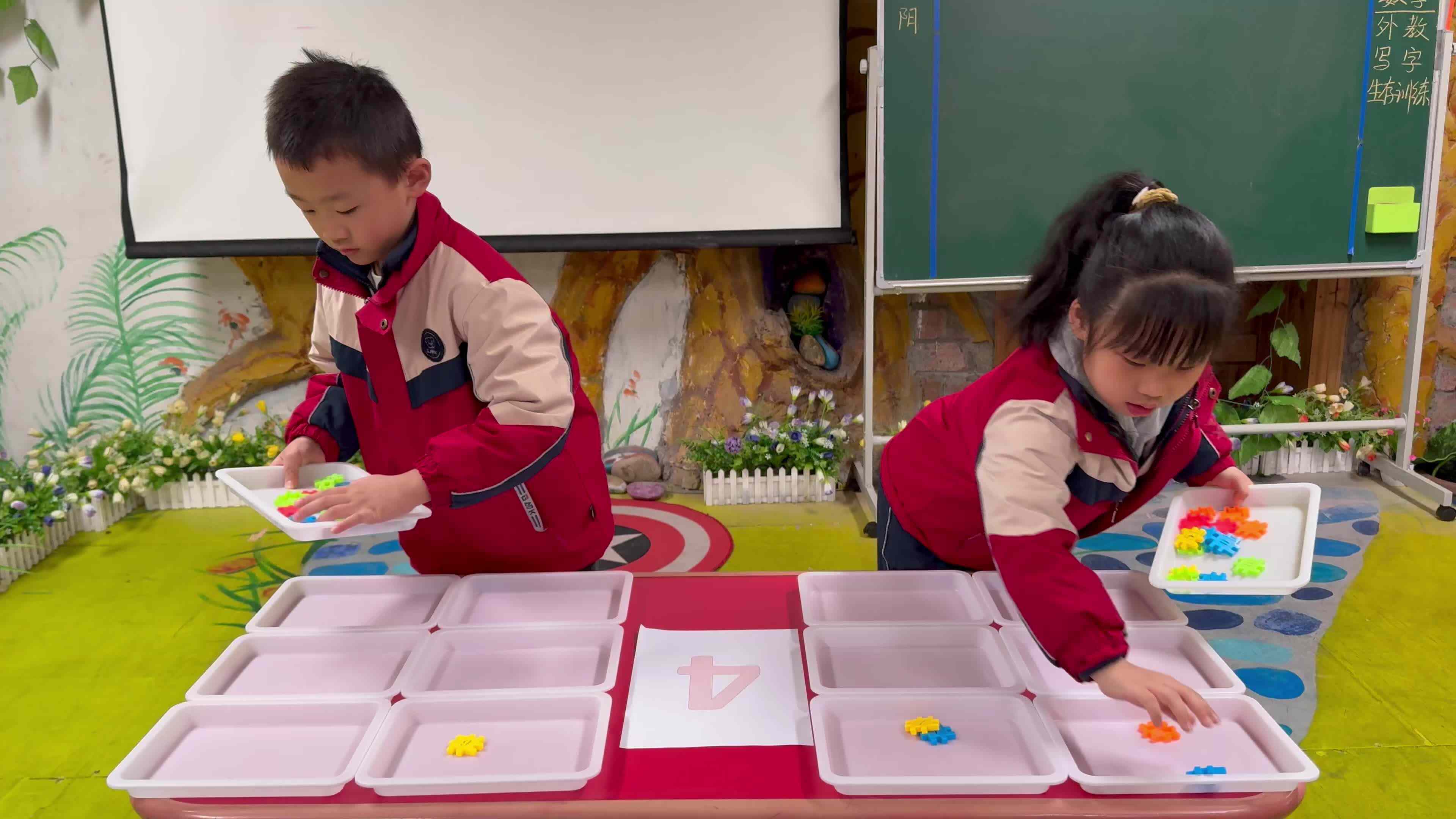 ⁣⁣⁣⁣⁣⁣⁣2026.3.17实验1班孙梓涵、冯云闲数的分合