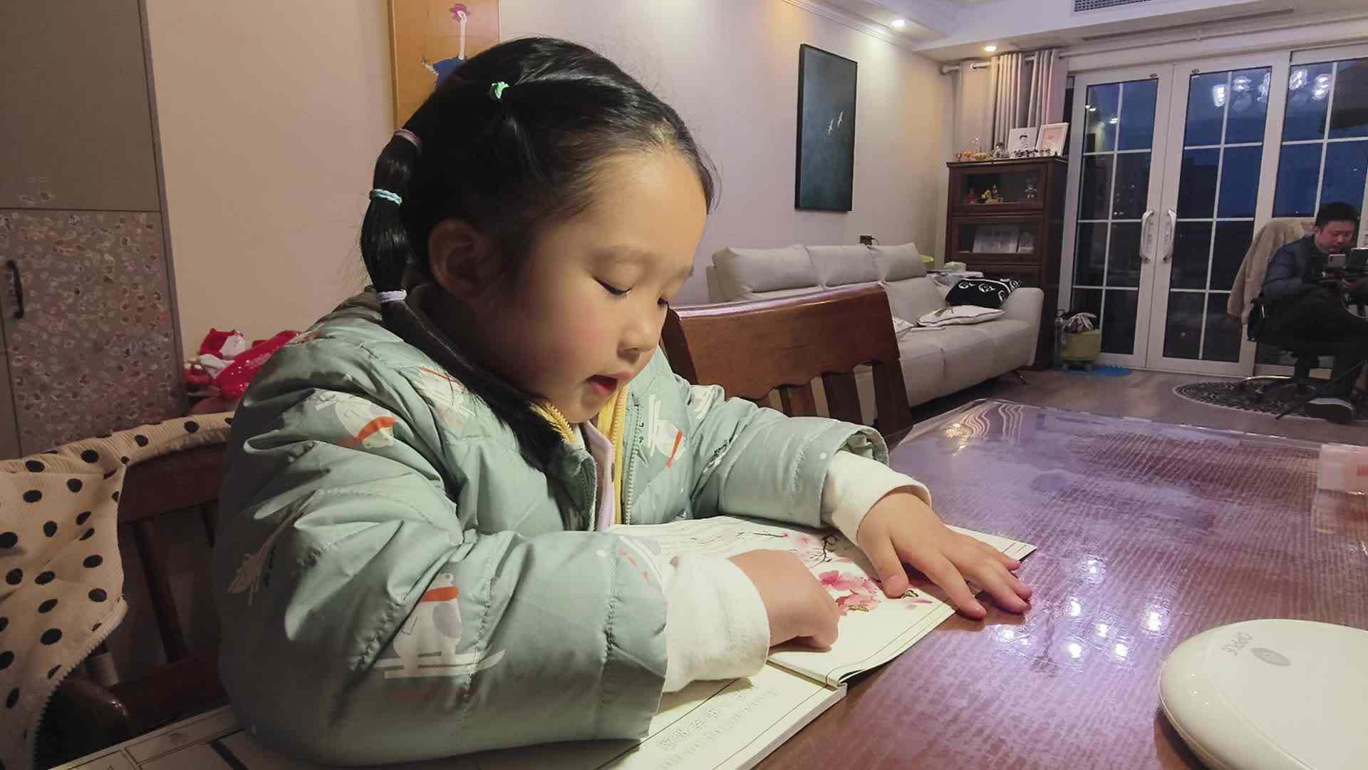 大A班+2026.3.19+陈苏妍+指读《春风》