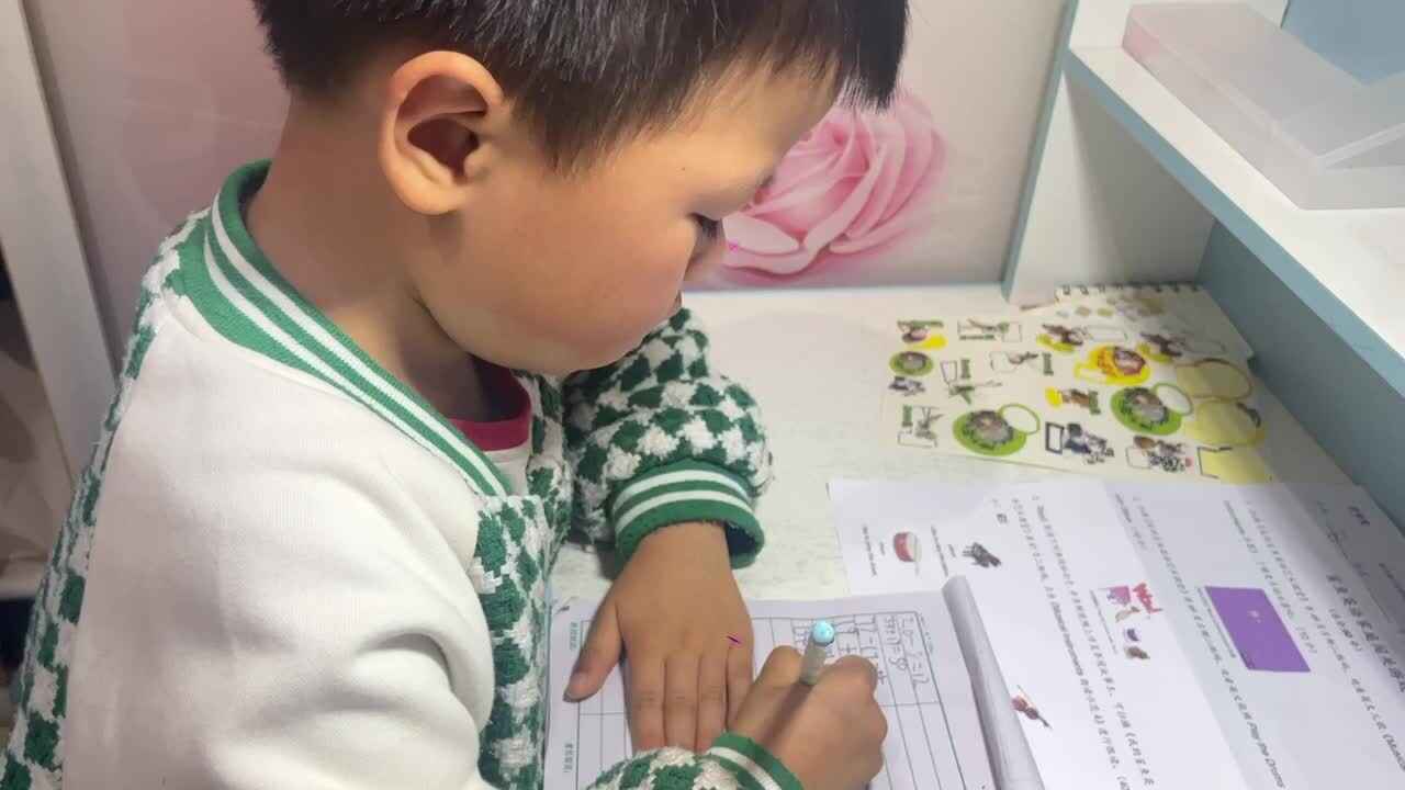 ⁣⁣⁣⁣3.13 学b 田熙辰（数学听力练习）） trim.FFC2EE4A-5A86-4C9C-968F-5F93C6EFA7AD.MOV