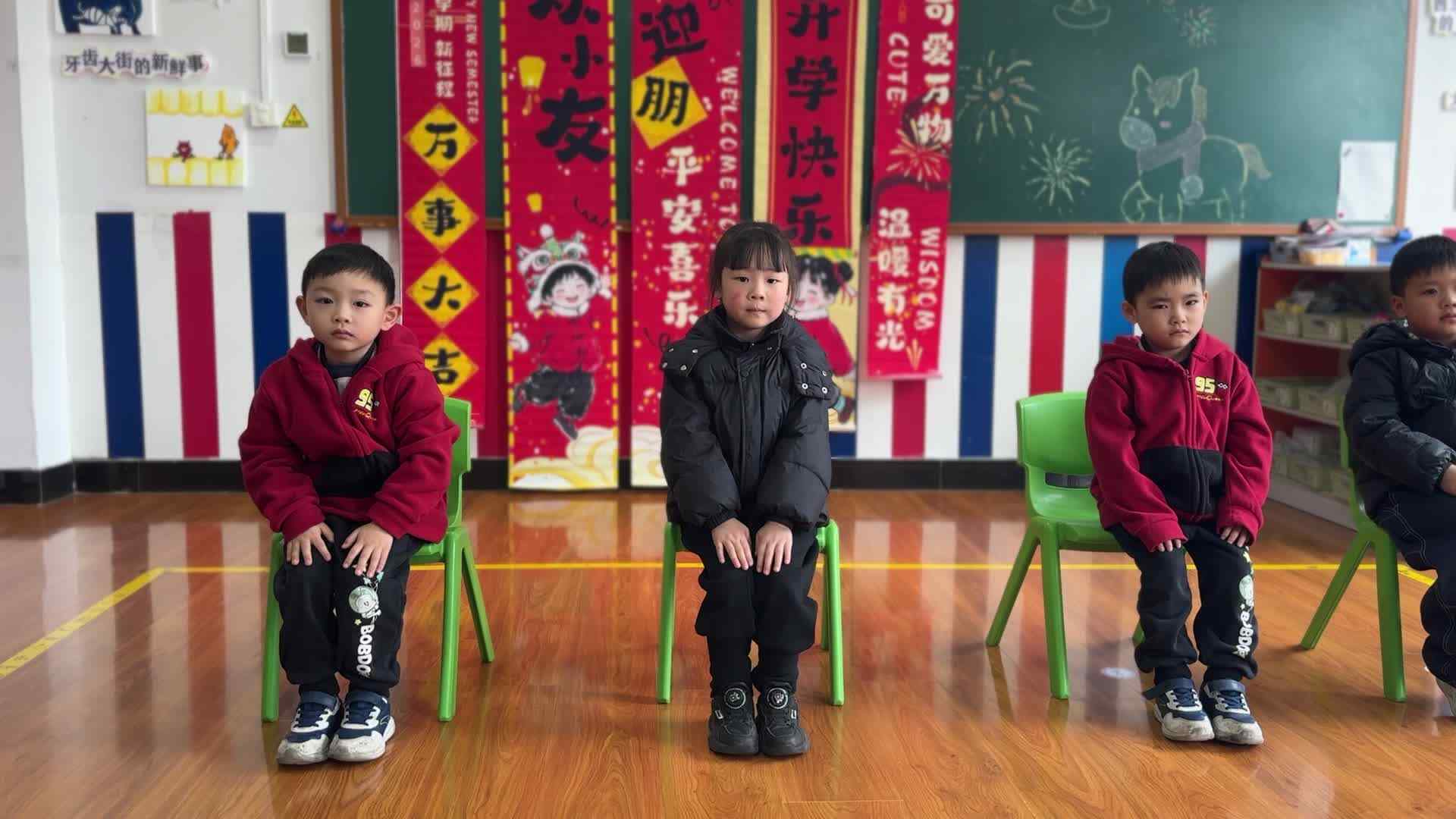 ⁣⁣⁣⁣⁣⁣⁣⁣2026.3.6大A班夏爱林——坐姿练习