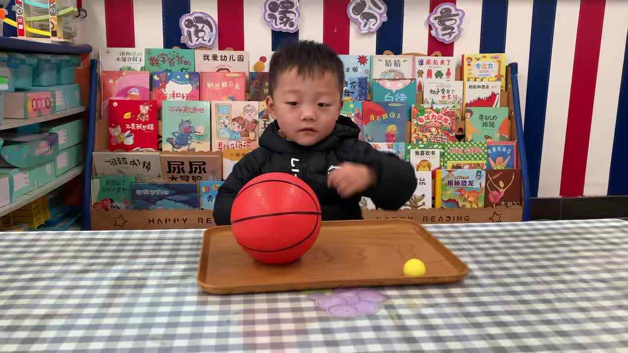 2026.3.17刘佳锐 数学活动：《认识大小》