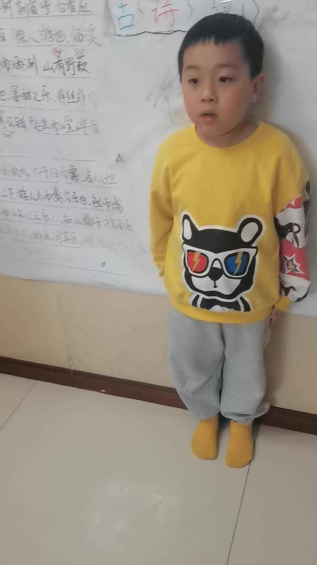 VID_20260310_201742.mp4