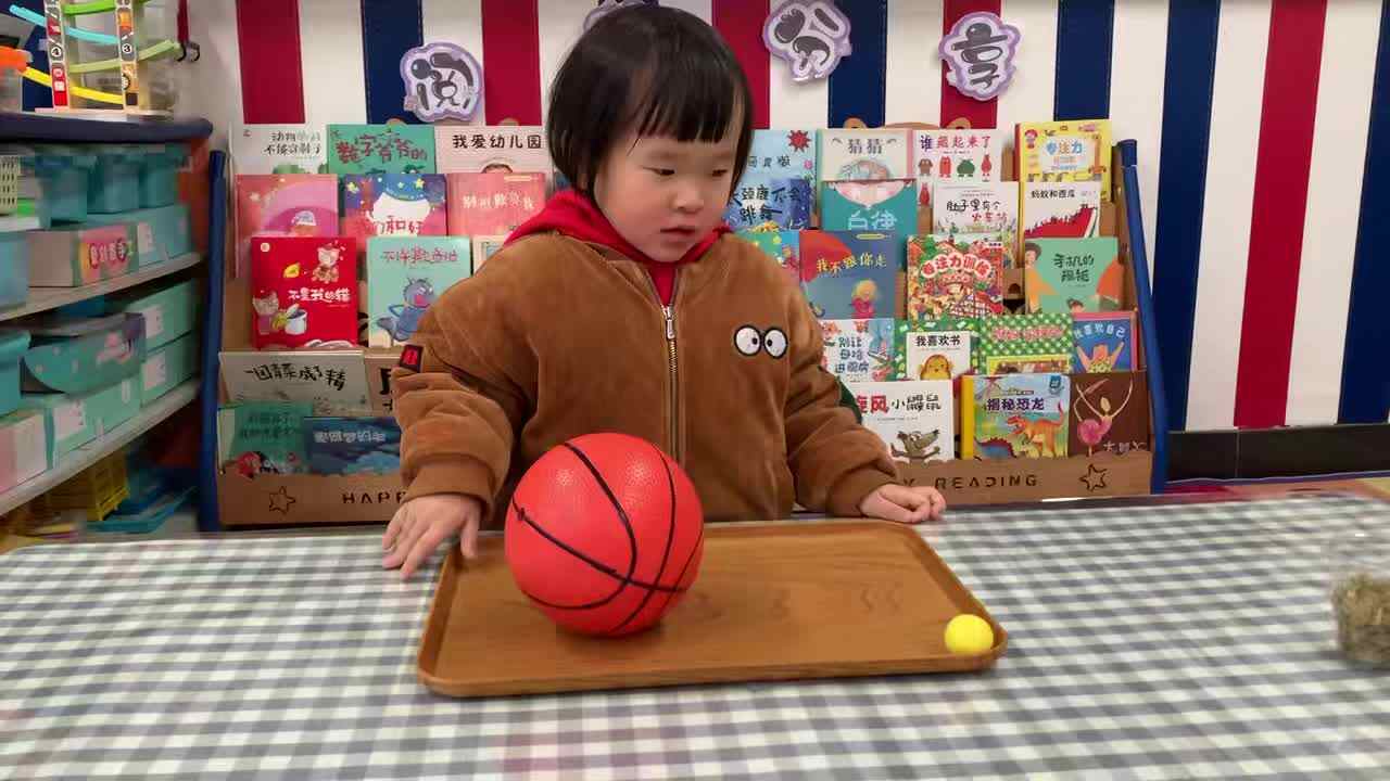 3.17傅屹彤数学活动（认识大小）.mp4