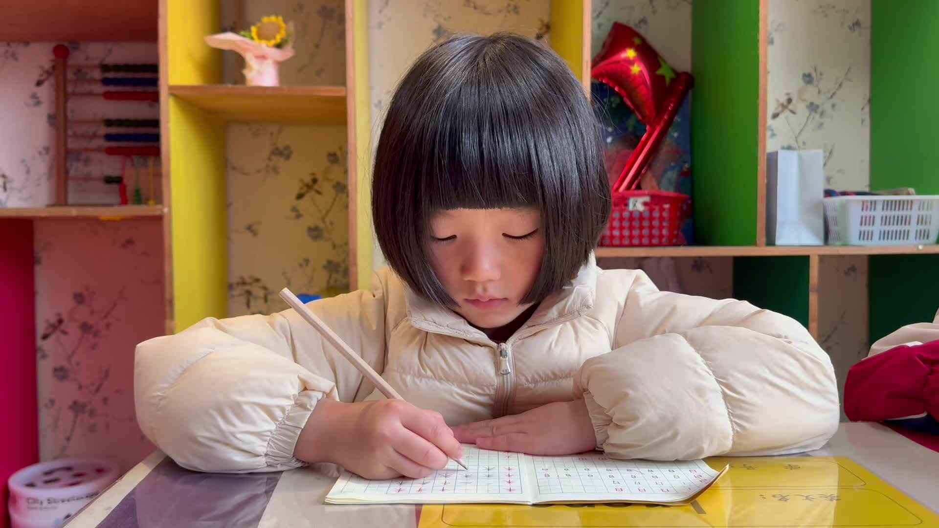 ⁣⁣⁣⁣2026.3.24实验1班书写 谢芸菲