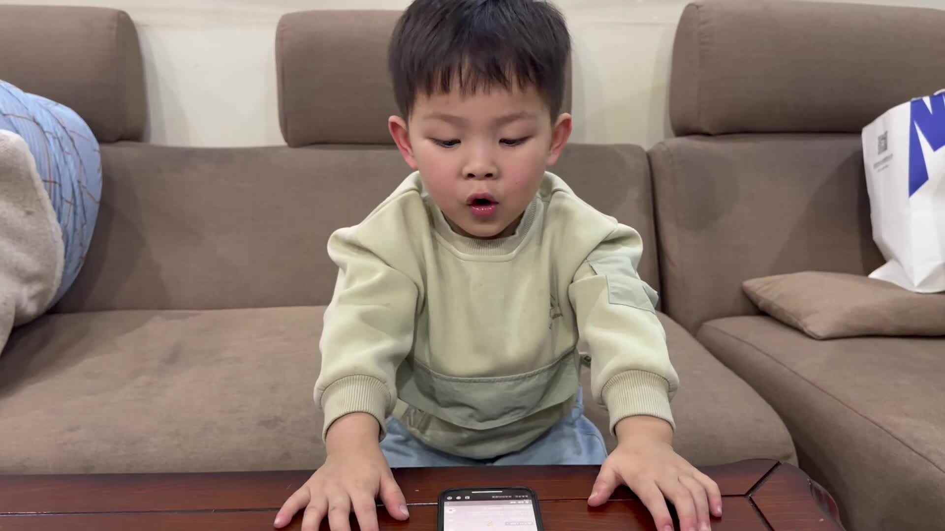 2026年4月7日  黄钇然  识字《天、地》家庭闯关练习