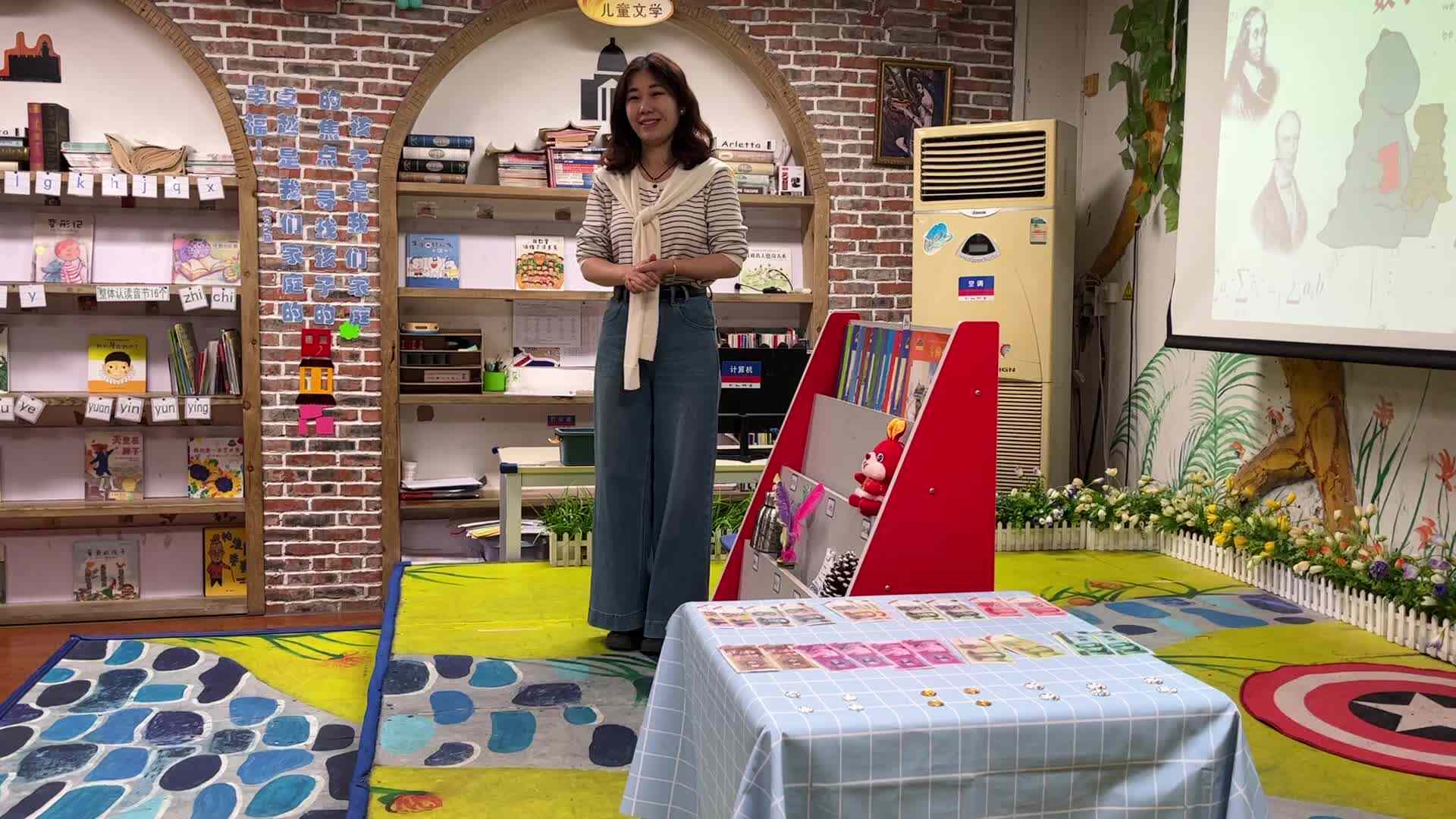 ⁣⁣⁣⁣2026.4.15 实验1班数学课堂-张智林