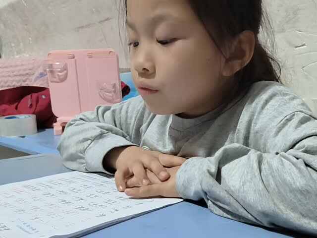 2026.4.1学前a班唐依依拼读汉字材料