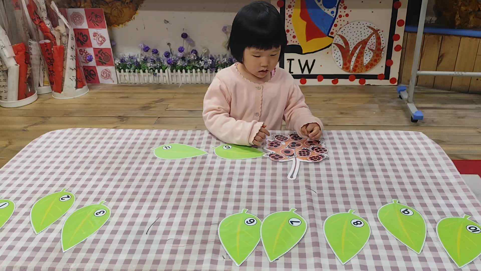 2026.4.28实验小班5号景念安—数学逻辑