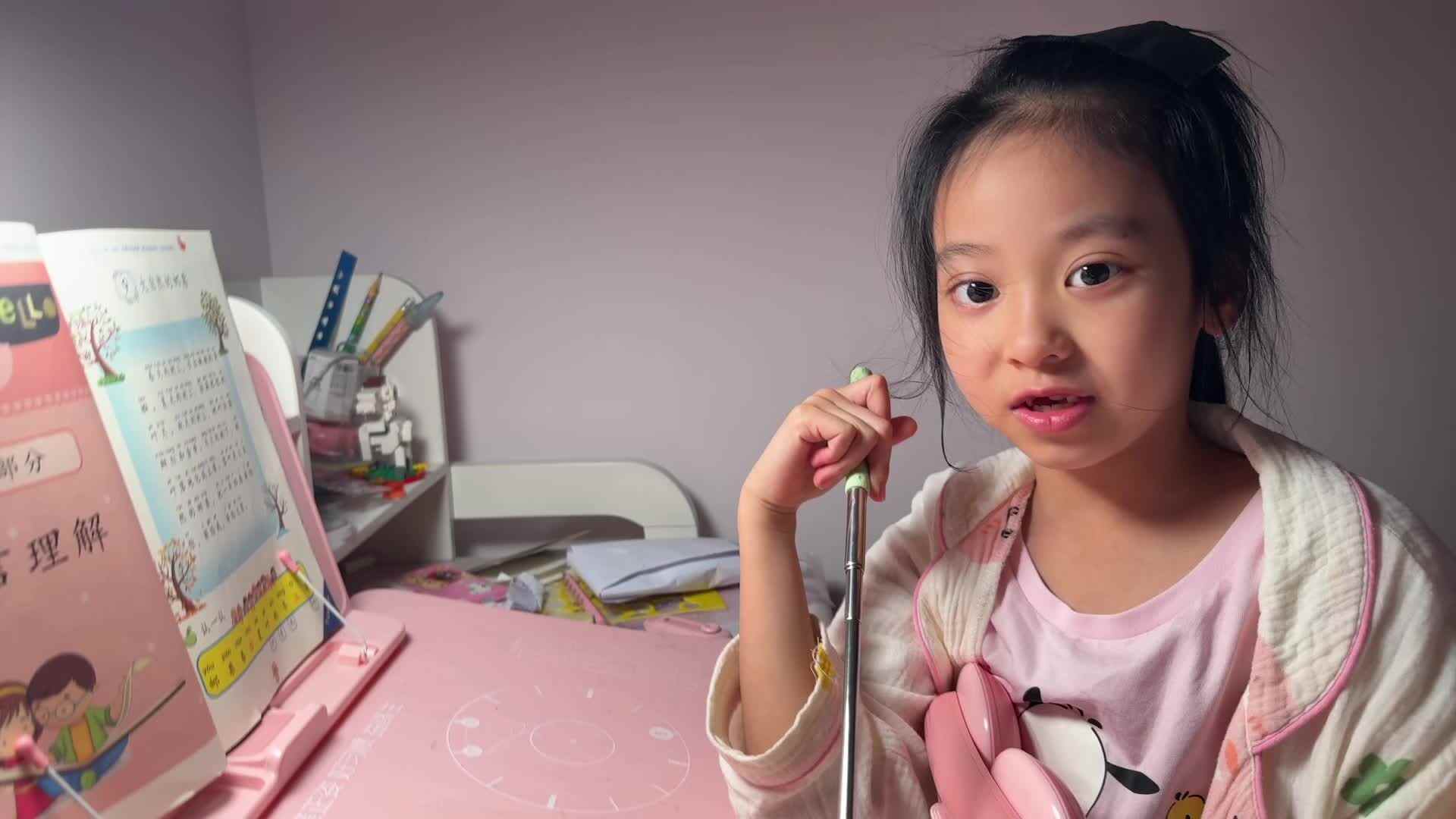 2026级B班20260423吴晨希闯关练习-指读《大自然的邮票》.mp4