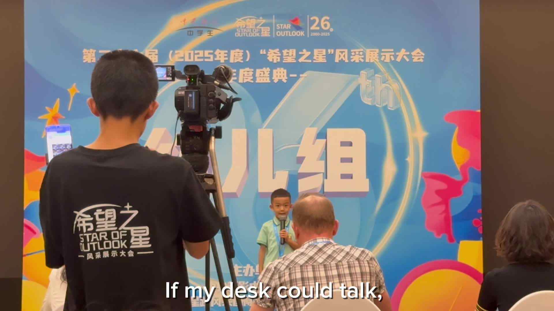 幼儿英语演讲If My Desk Could Talk