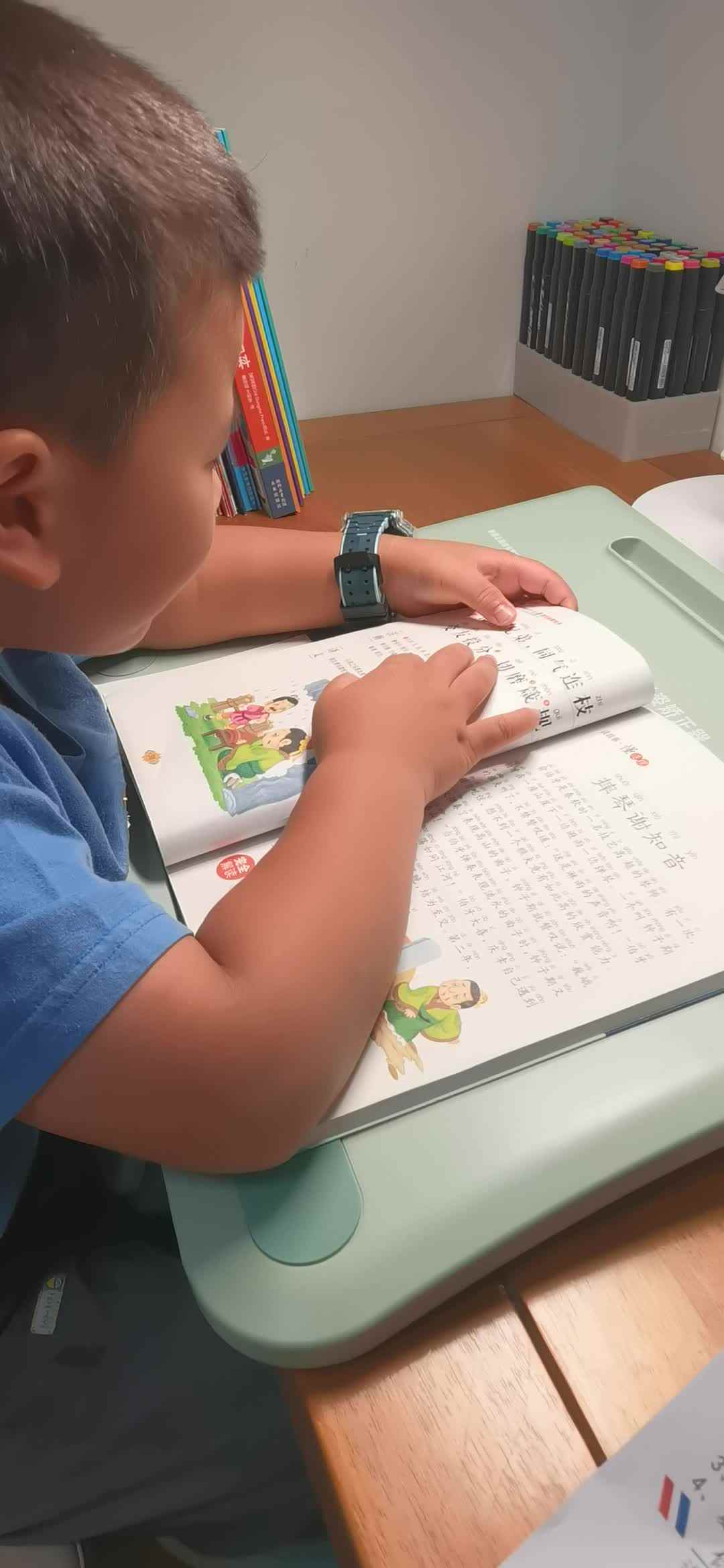 VID_20260418_083934.mp4