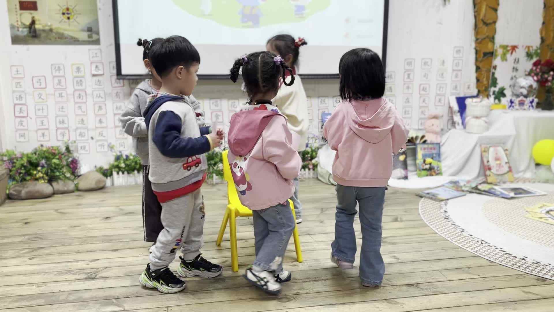 2026.4.21   谢屿洛  音舞课《去买菜 》.mp4