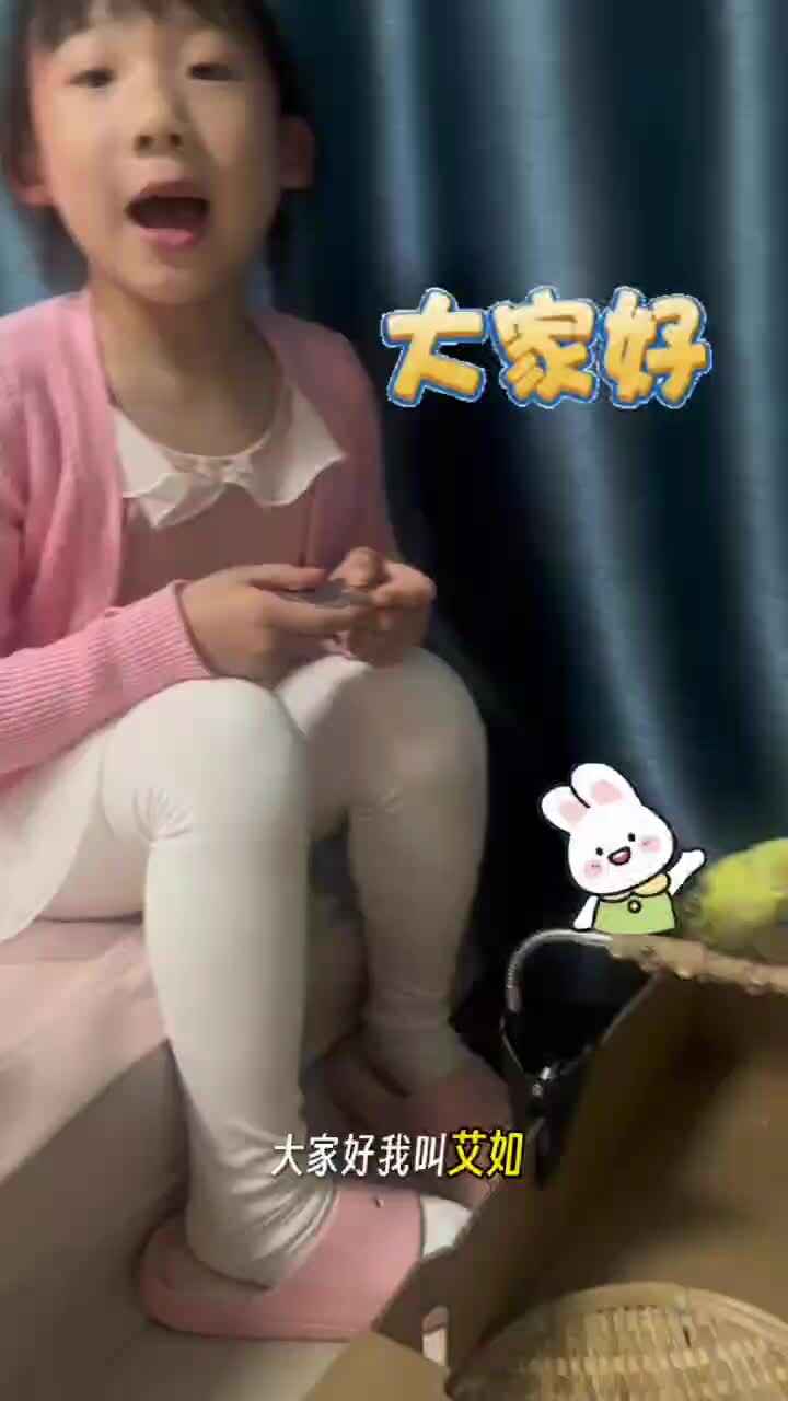 trim.A9FC86A0-2E7C-4C60-AA6E-B84FFD11F9F6.MOV