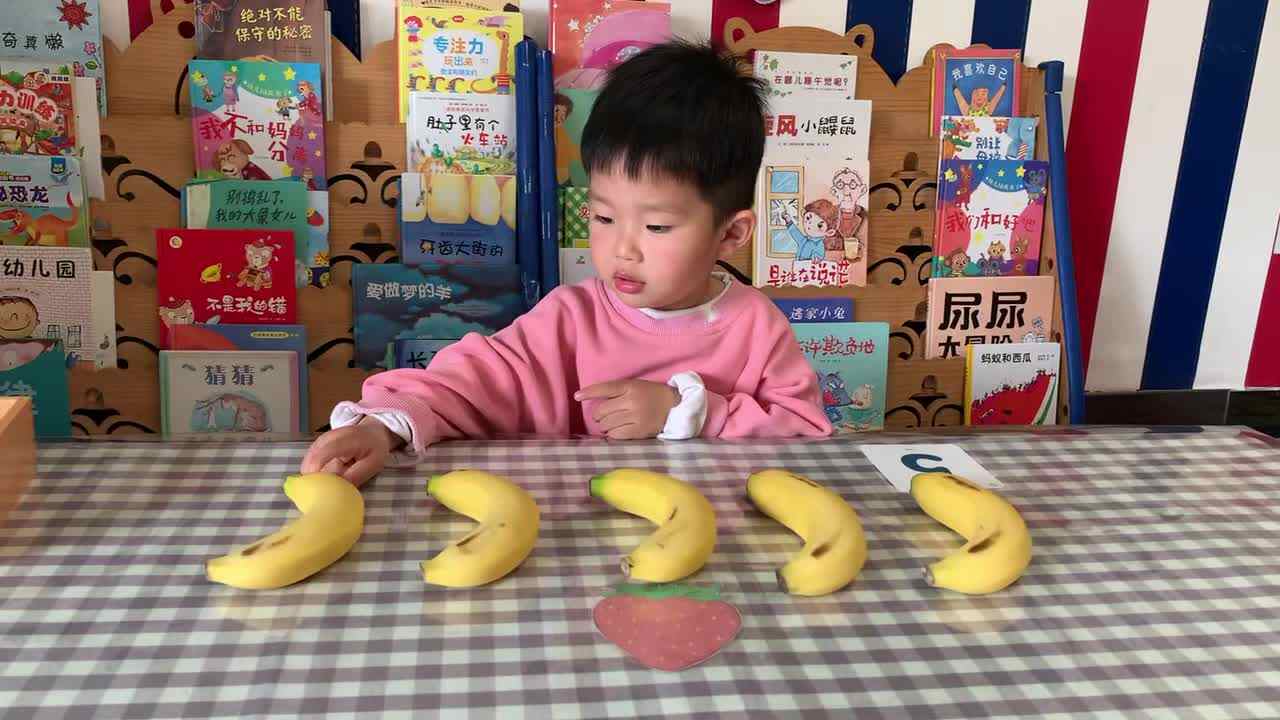 ⁣2026年4月17日 -肖肖-《点数“5”》