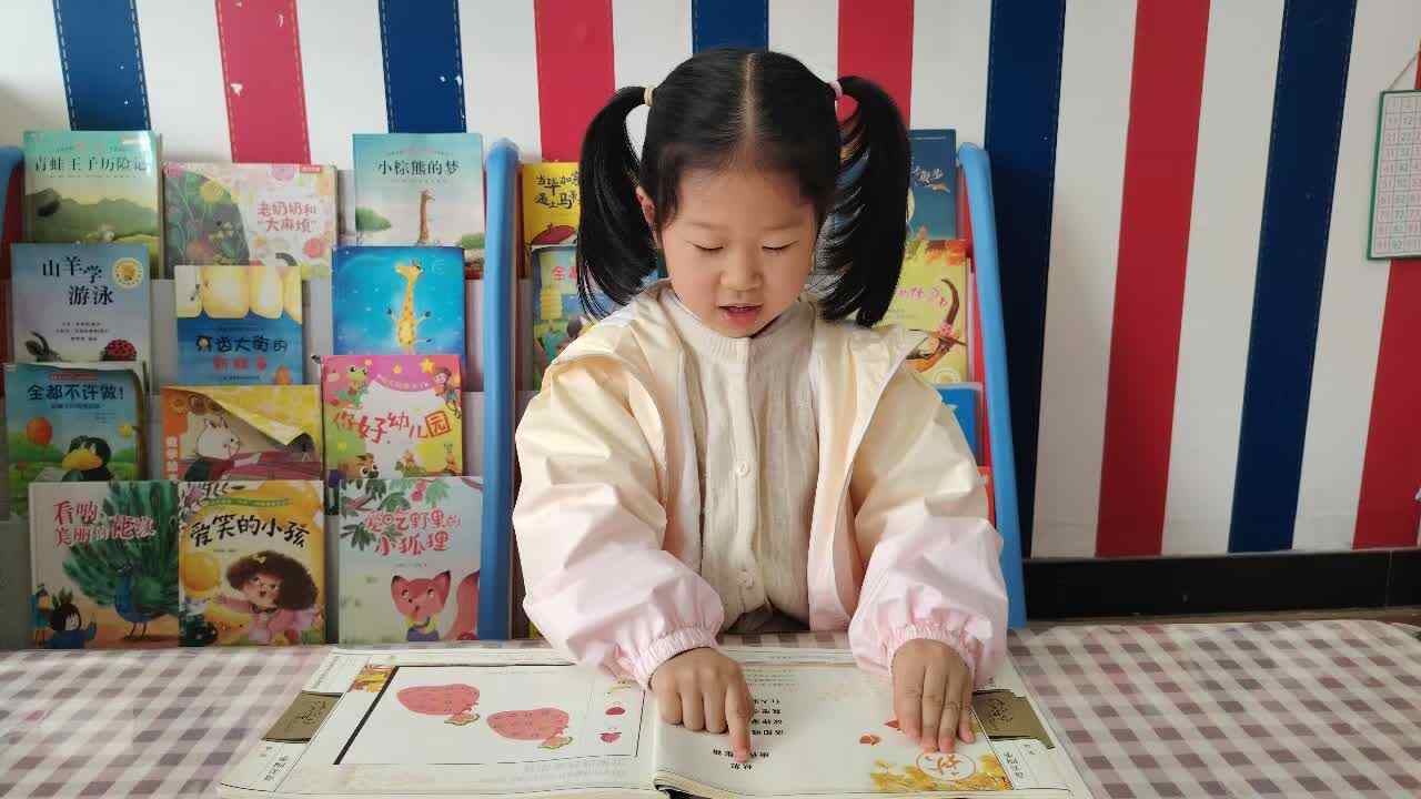 2026.4.8 殷艺涵 指读古诗《秋思》