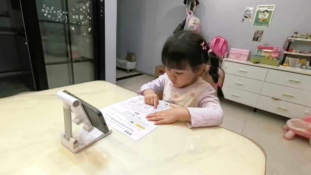 跟读《11-20朗读示范》89644.mov