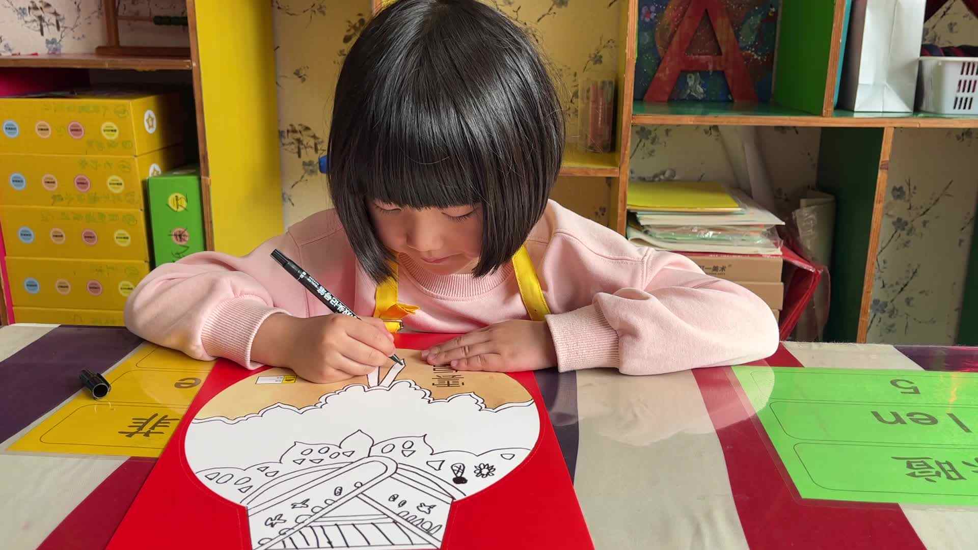 ⁣⁣⁣⁣⁣2026.4.8实验1班 美工课-谢芸菲