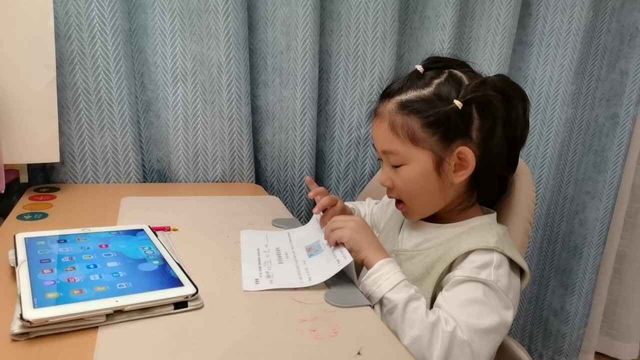 VID_20260408_193900.mp4学前B班宁汐言朗读下列单词。