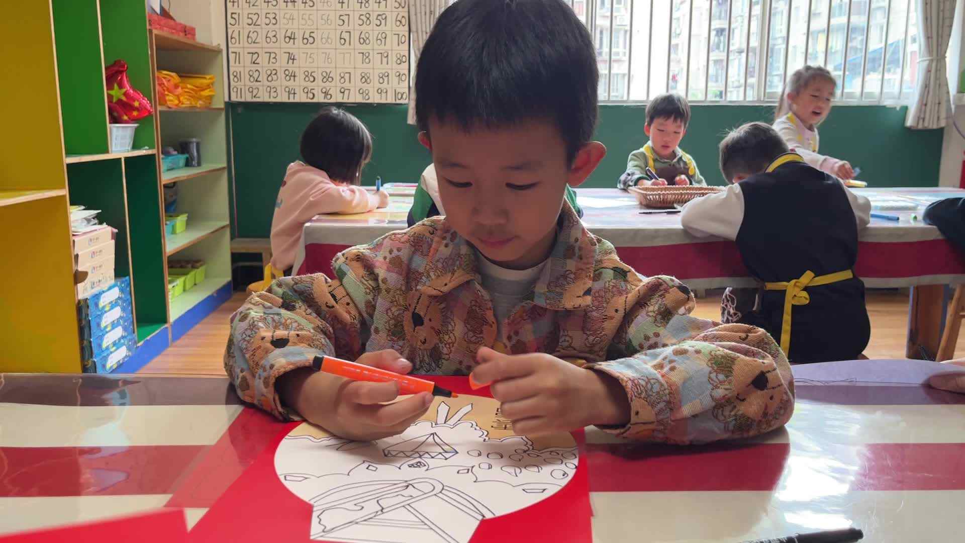 2026.4.8实验1班 美工课-崔祺然