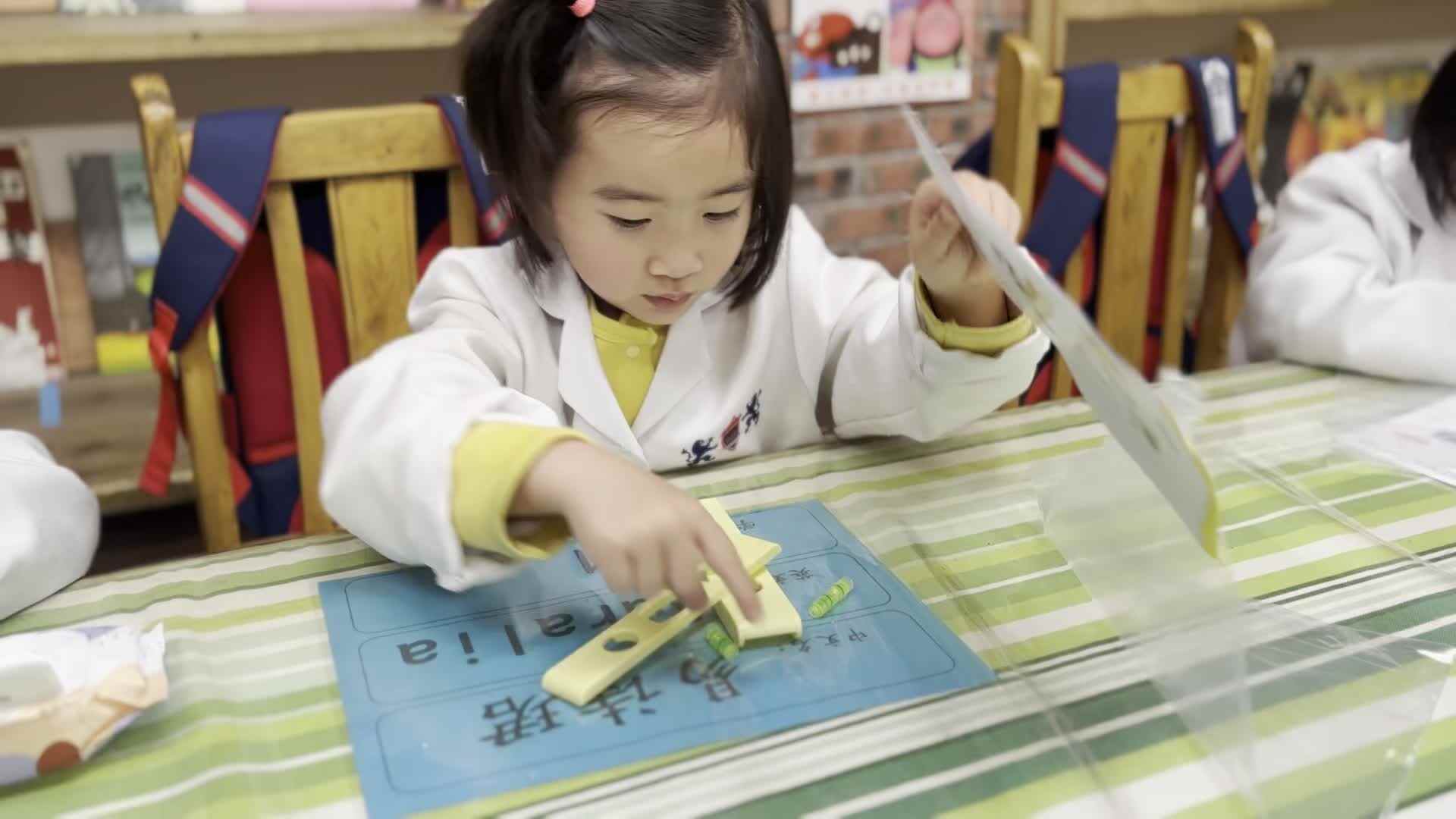 2026.4.8 实验中班  易诗珺《好玩的水平仪》.mp4