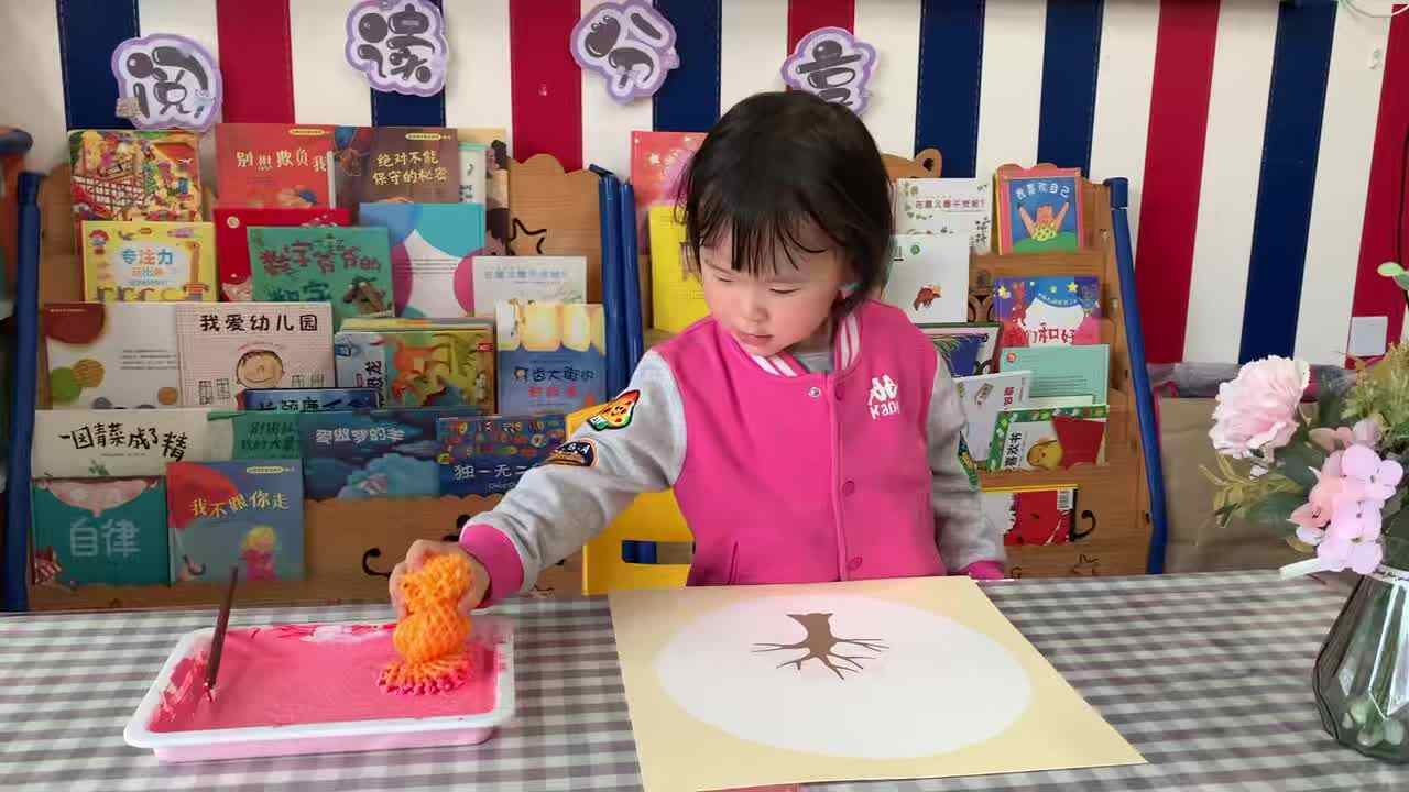 2026年4月14日 傅屹彤   美术《春日里的樱花》学校教育教学活动mp4