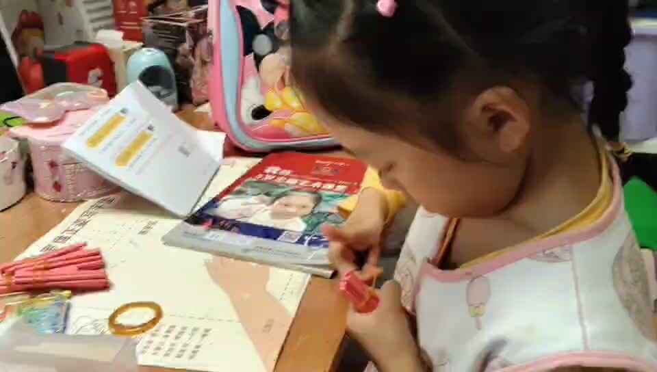 20260425大A班陈灵兮闯关练习1