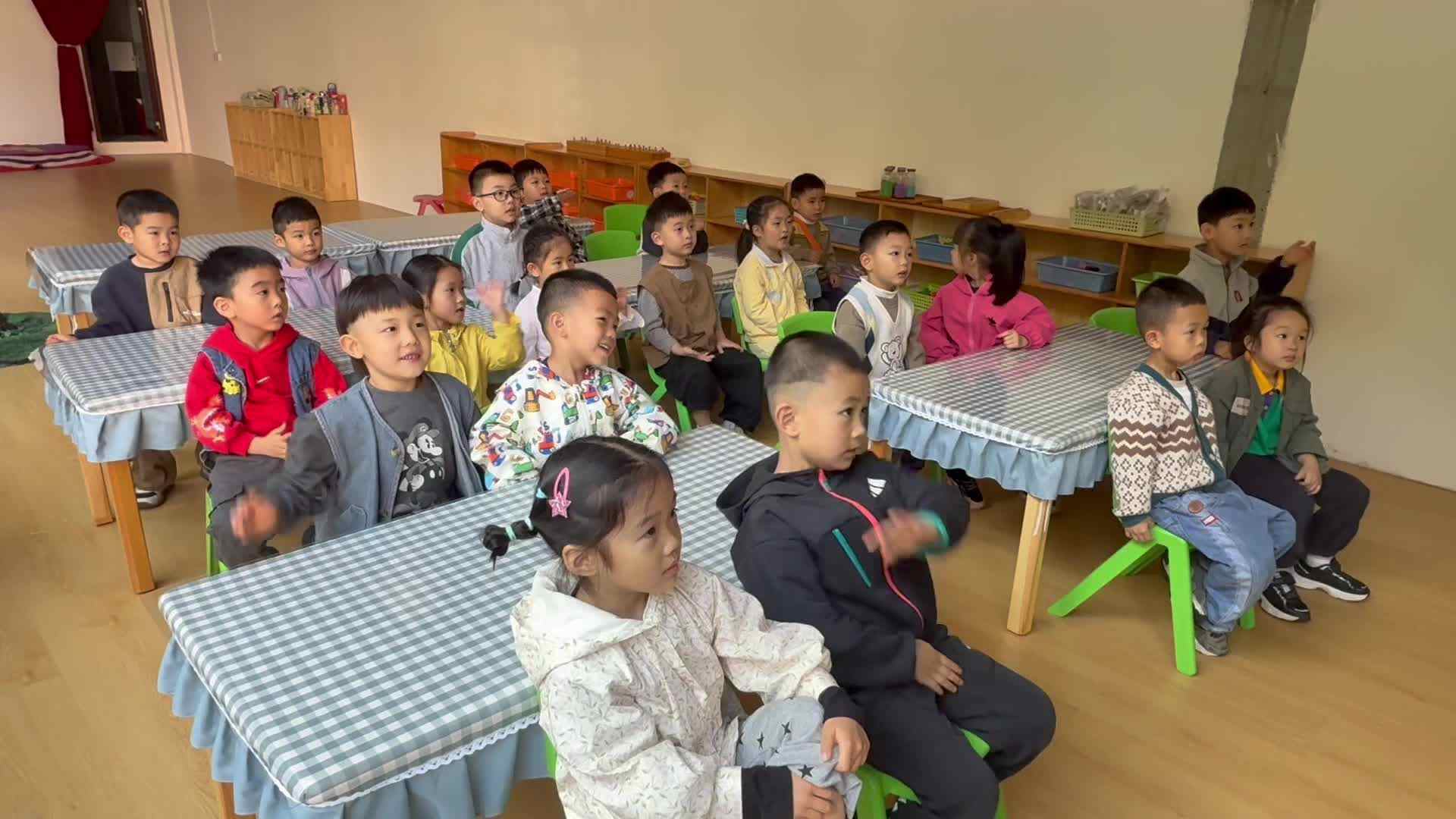 2026.4.30大A班——英语课堂