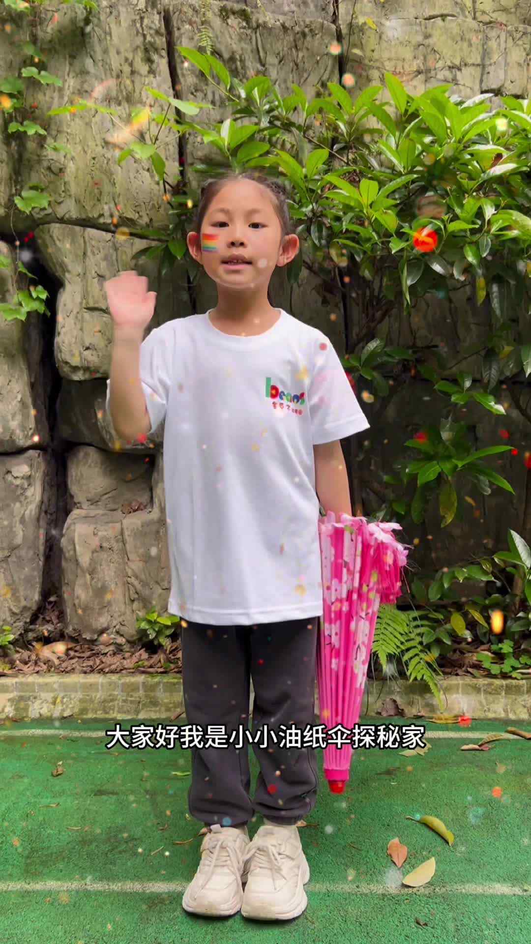 copy_70599F53-48E9-4362-9E4D-E51E9961B748.mov